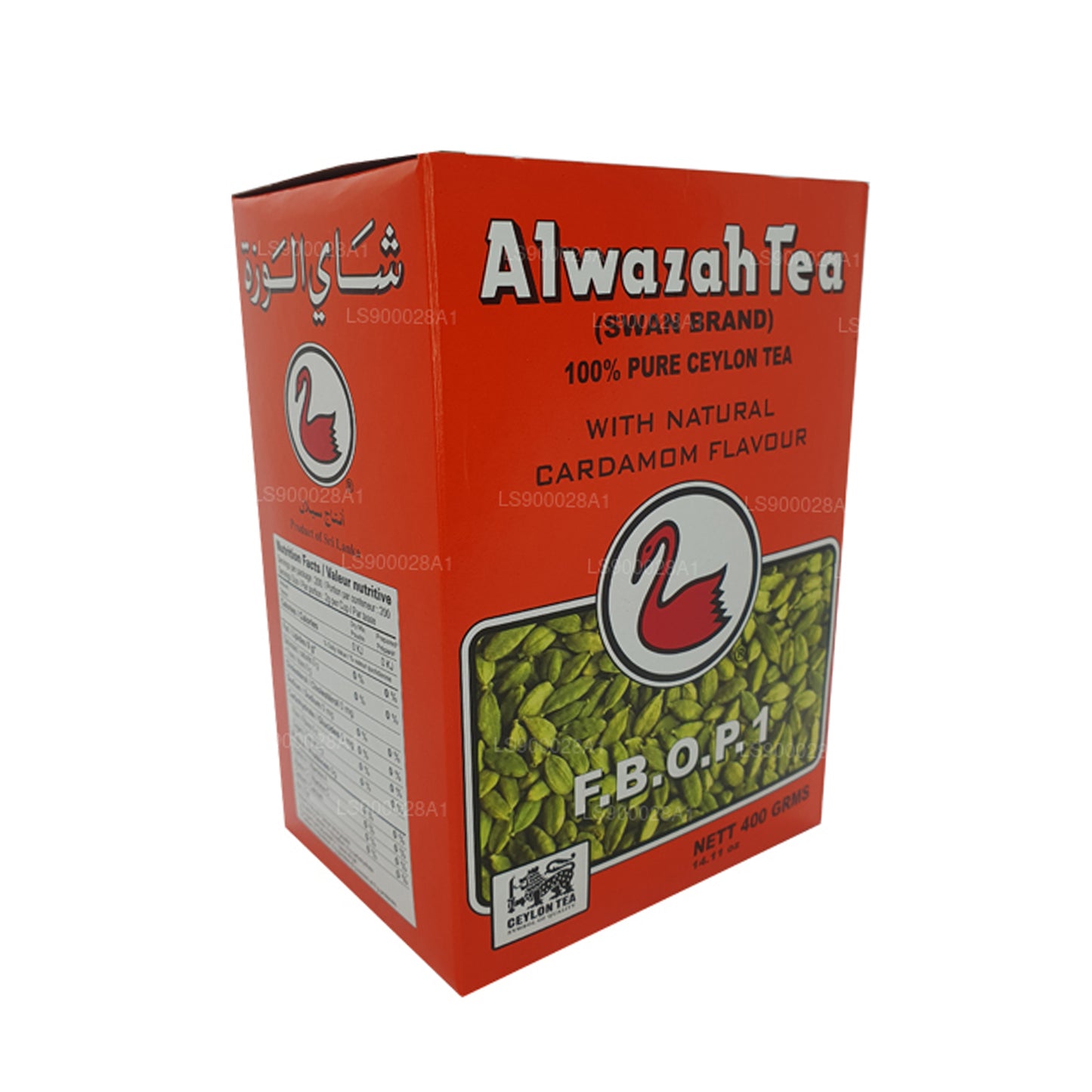 Alwazah med naturlig kardemumma smak (F.B.O.P1) Te (400 g)