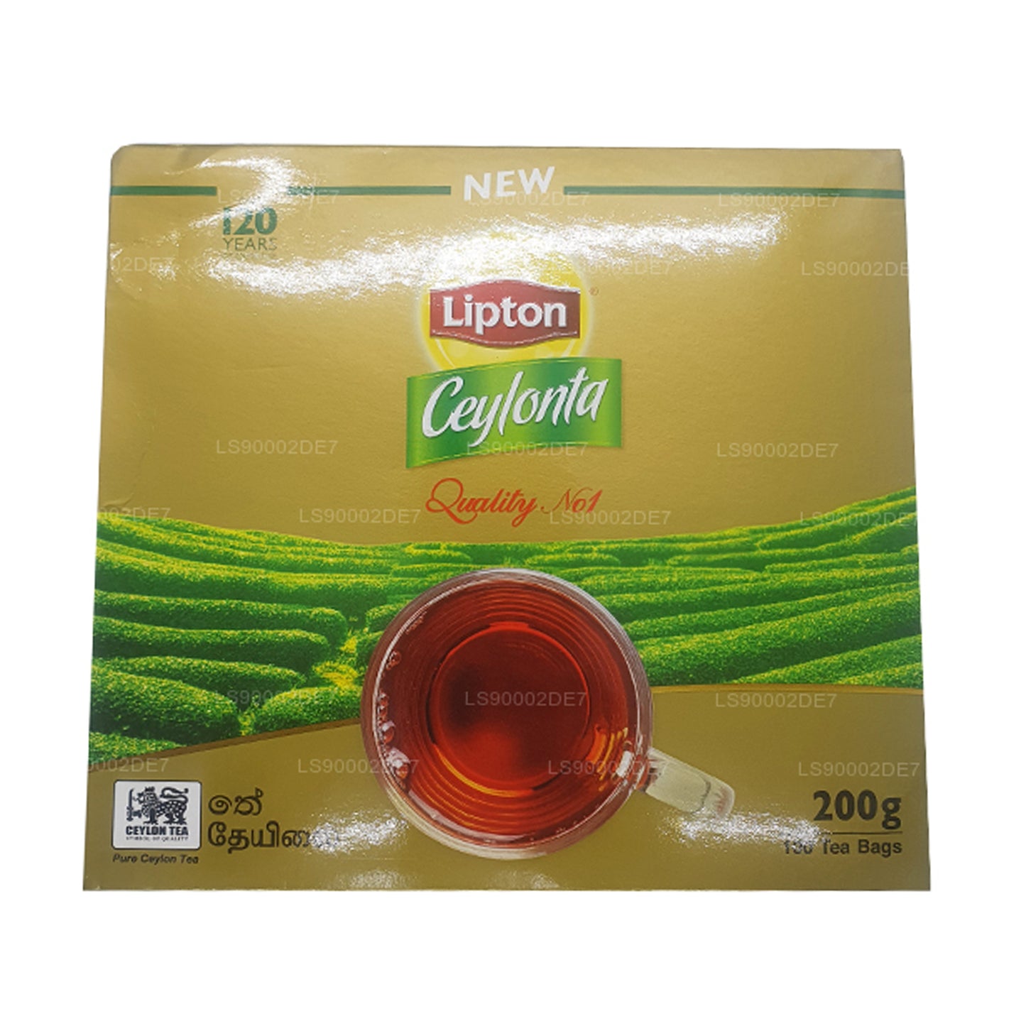 Lipton Ceylonta te (200g) 100 tepåsar