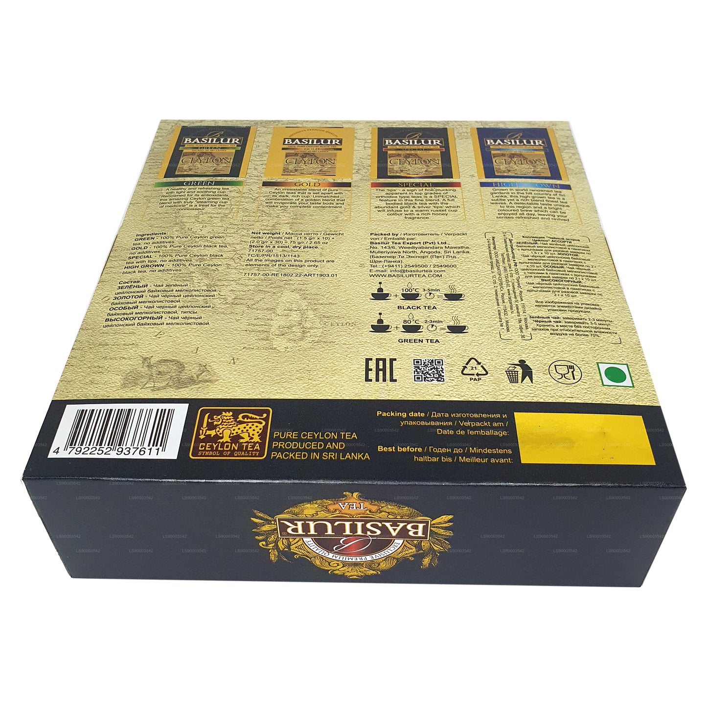 Basilur Island of Tea ”Assorted Island of Tea” 40 omslutna tepåsar