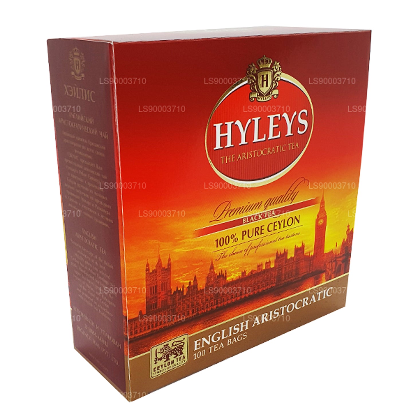 HYLEYS Premium kvalitet svart te 100 tebages (200g)