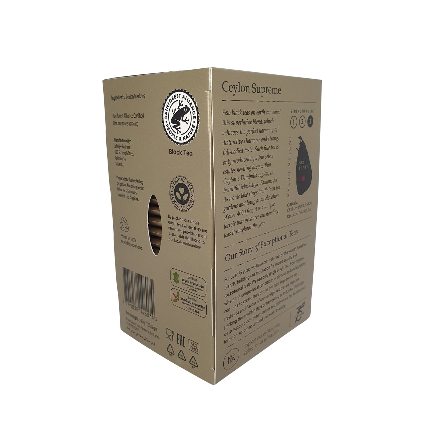 Jaf Tea Classic Gold Collection Ceylon Supreme (50g)