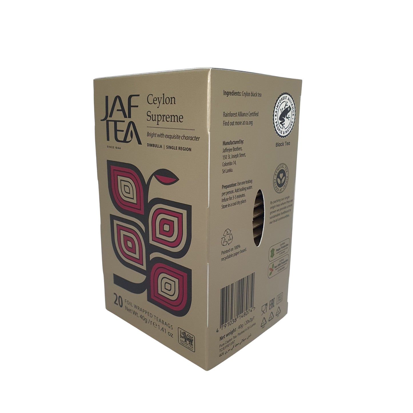 Jaf Tea Classic Gold Collection Ceylon Supreme (50g)
