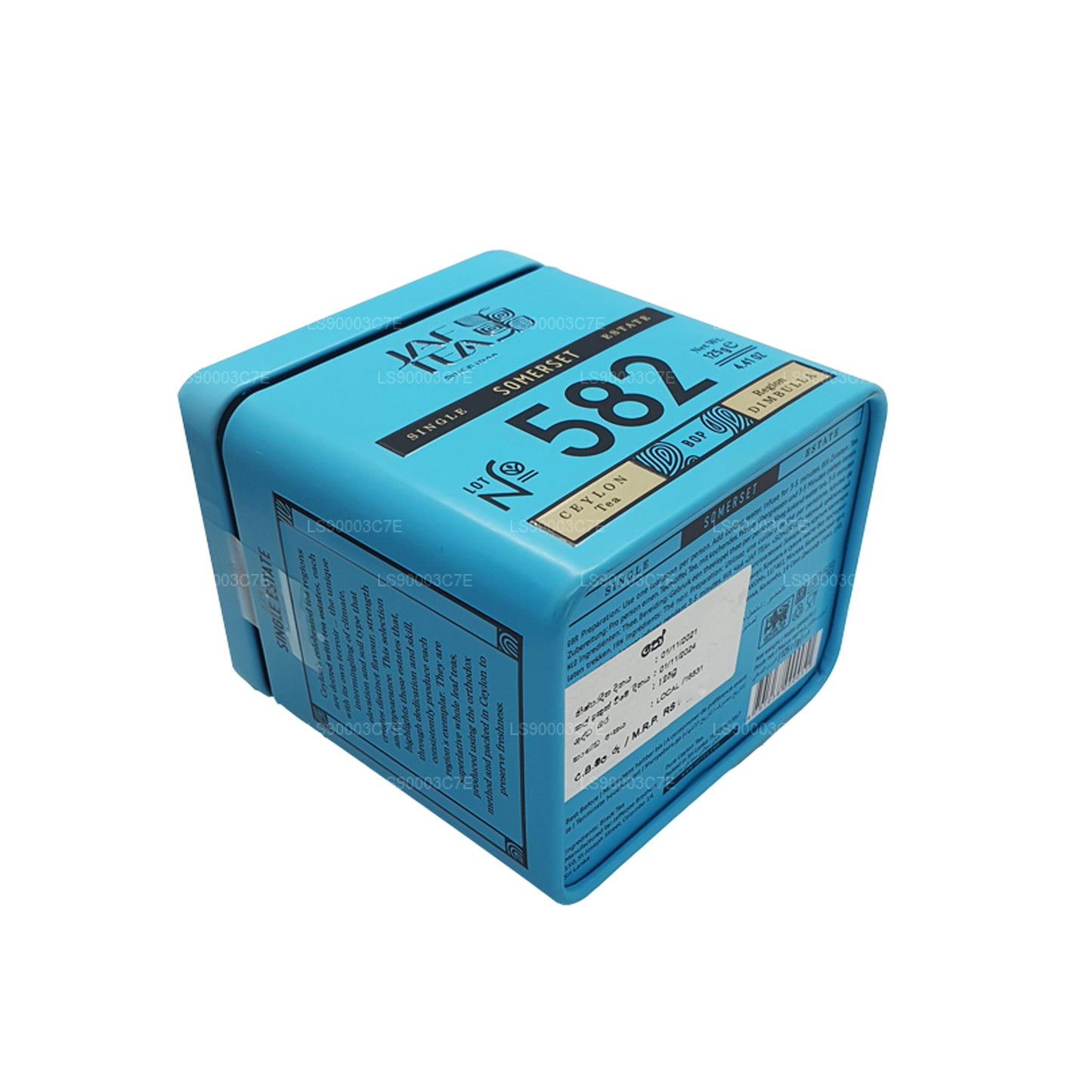 Jaf te enda egendom samling Somerset (125g) Tenn