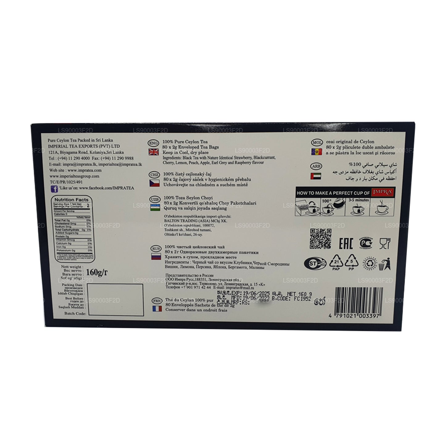 Impra 8 Flavours Svart te Kollektion (160g)