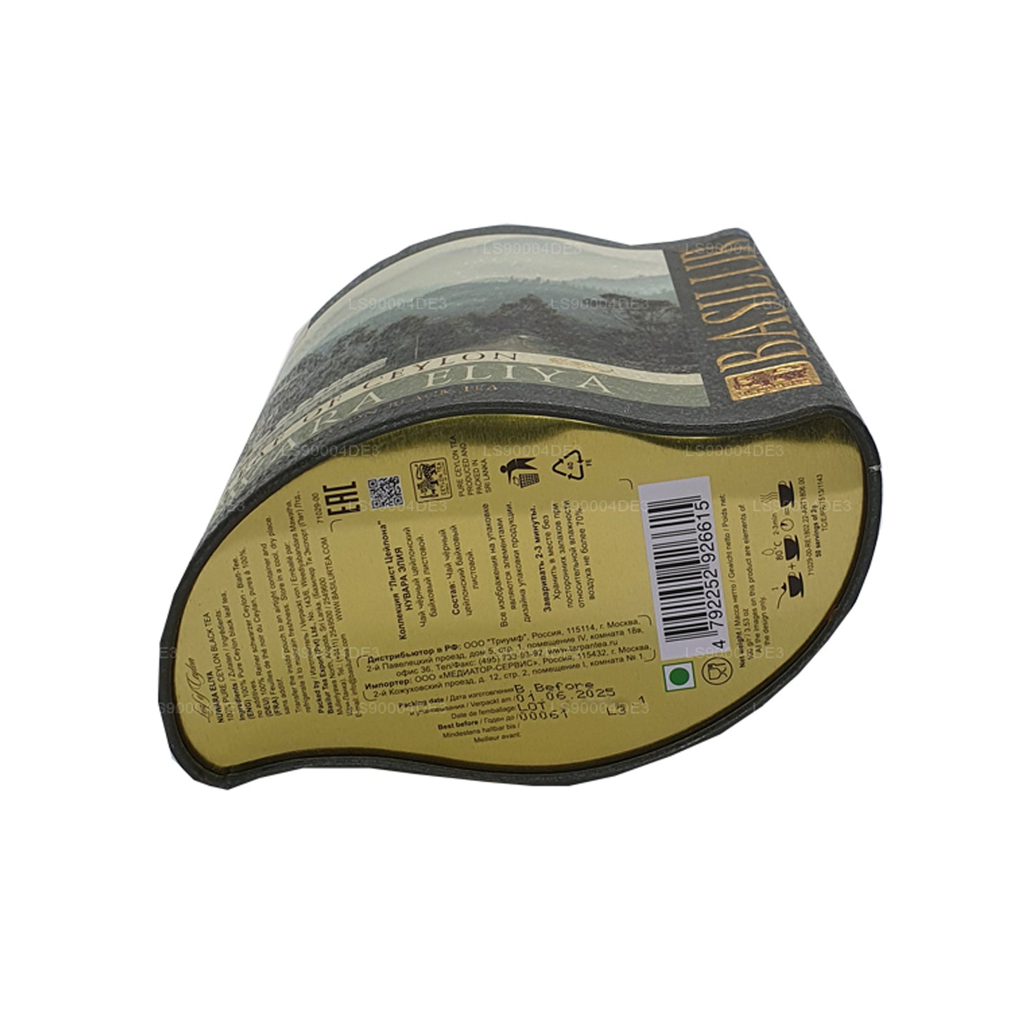 Basilur blad av Ceylon ”Nuwara Eliya” (100g) Caddy