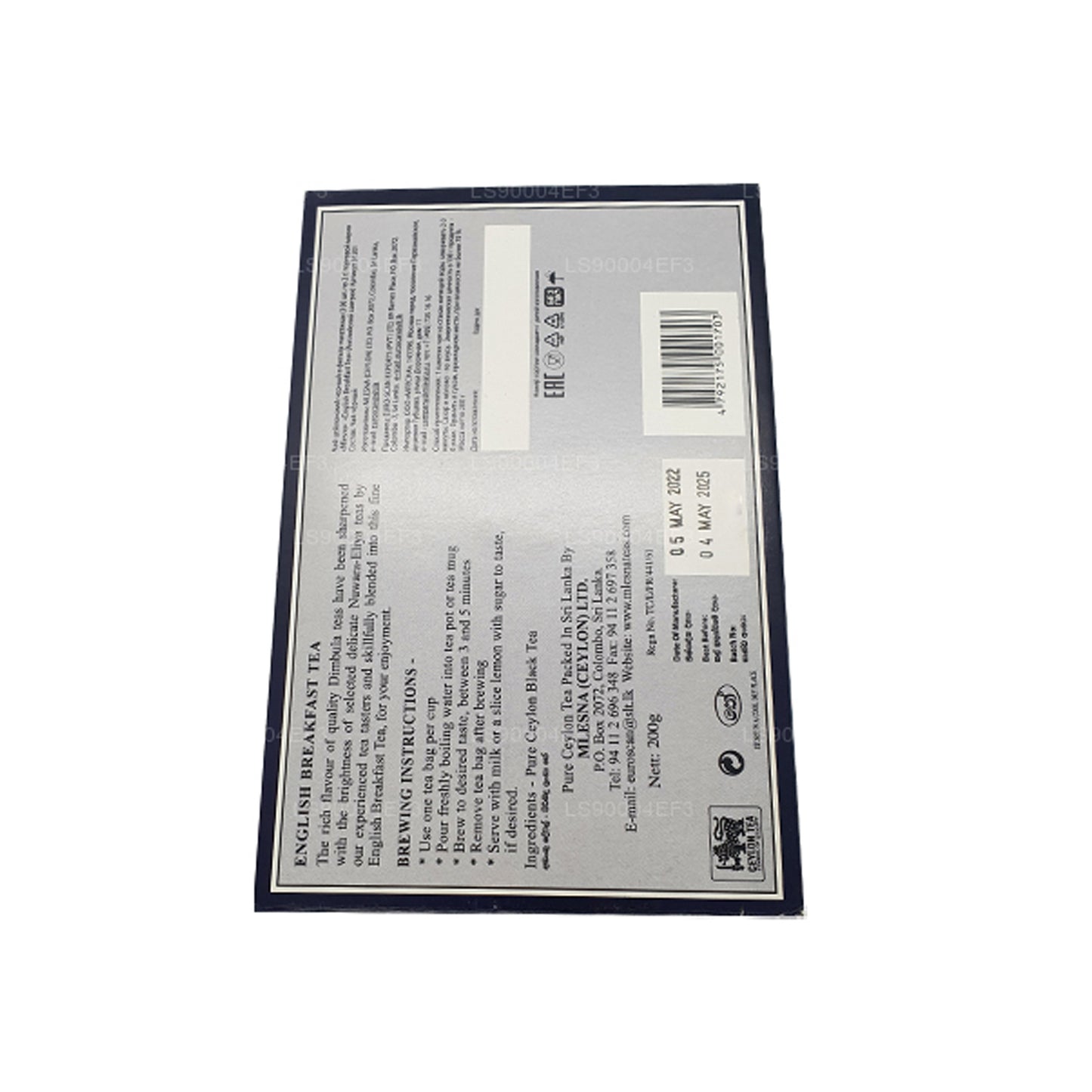 Mlesna engelska frukostte (200g) 100 tepåsar