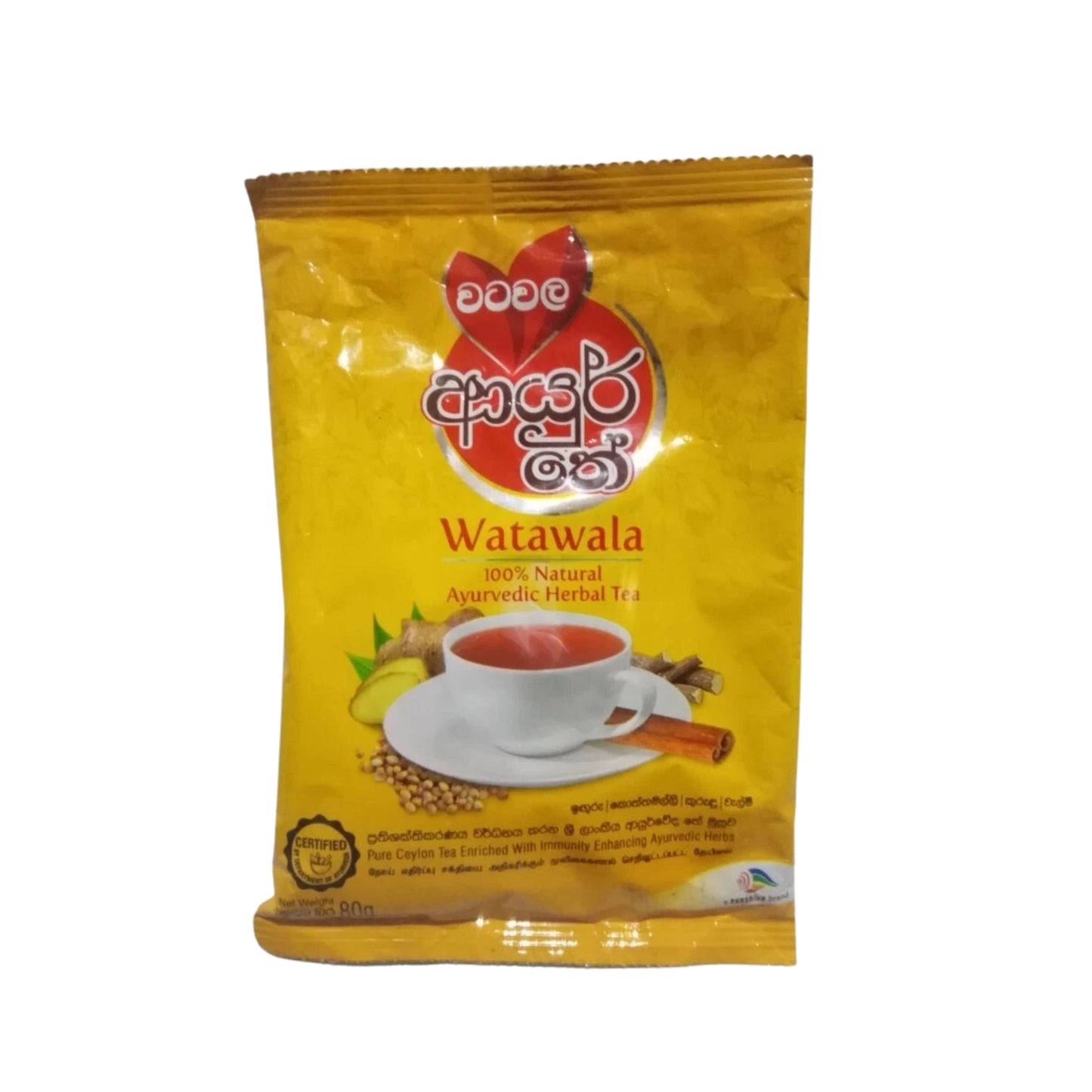 Watawala Ayur-te (160g)