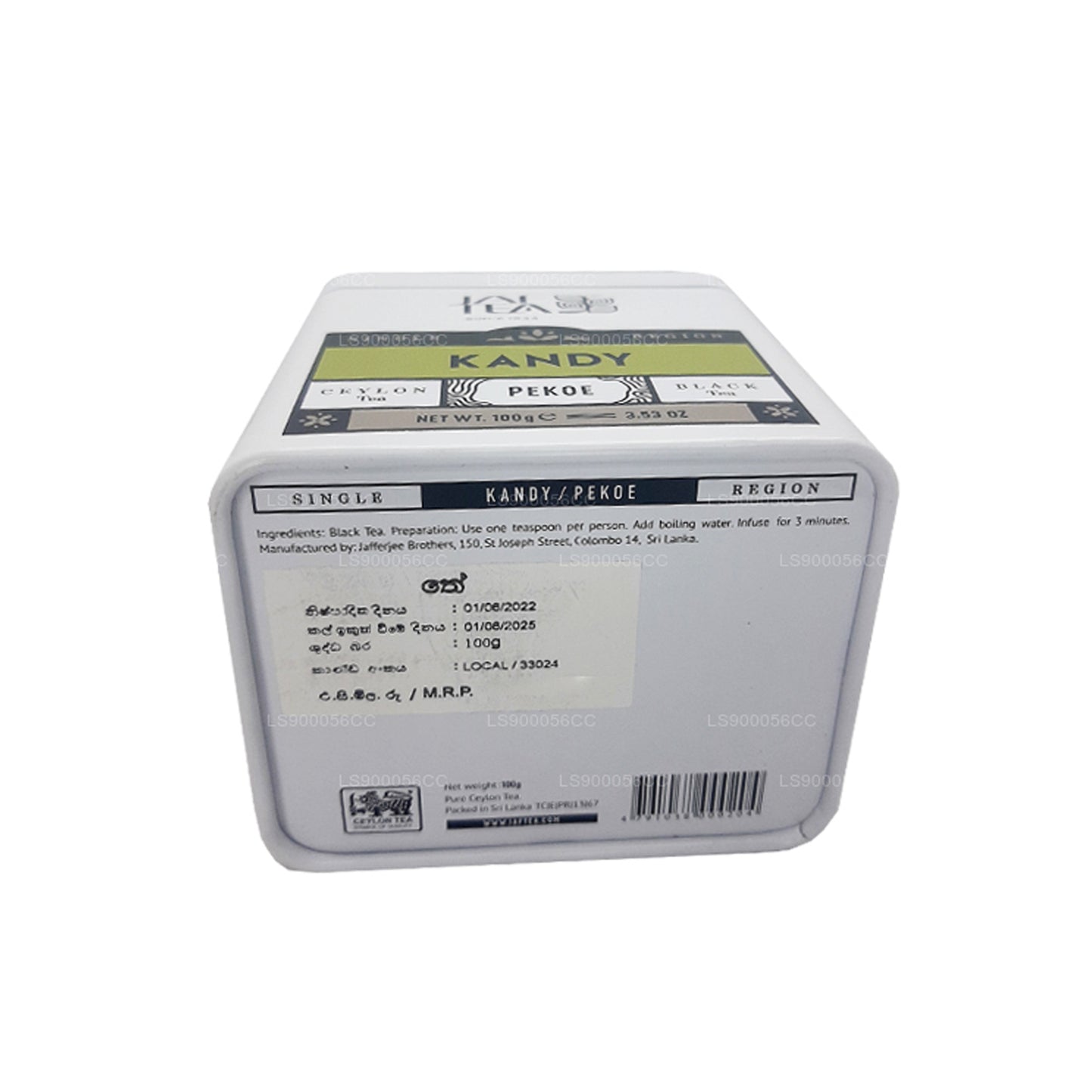 Jaf Tea Single Region Collection Kandy PEKOE (100g) Tenn