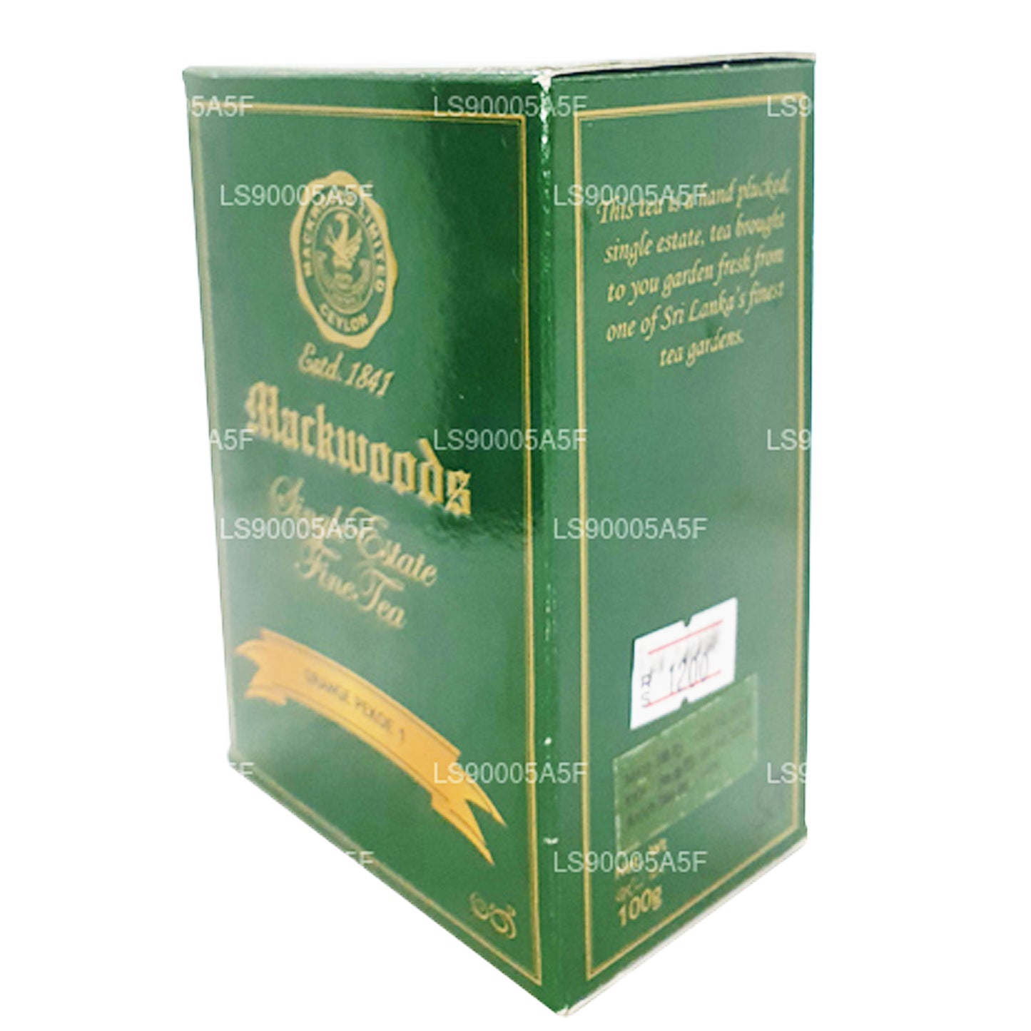 Mackwoods Orange PEKOE 1 Te (100g)