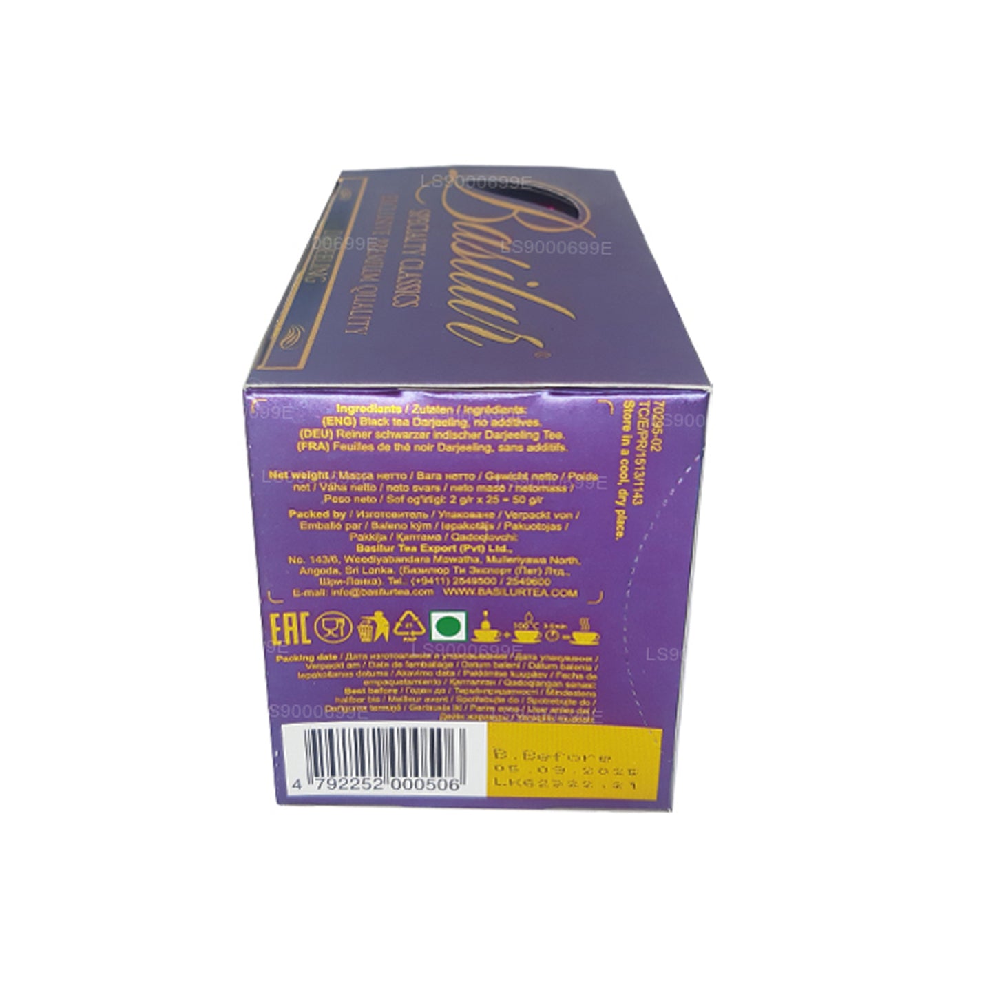 Basilur Specialty Classics Darjeeling Premium svart te (50g)