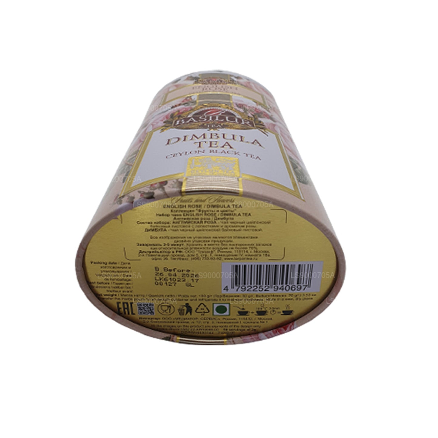 Basilur frukter och blommor ”English Rose” Dimbula (100g) Caddy