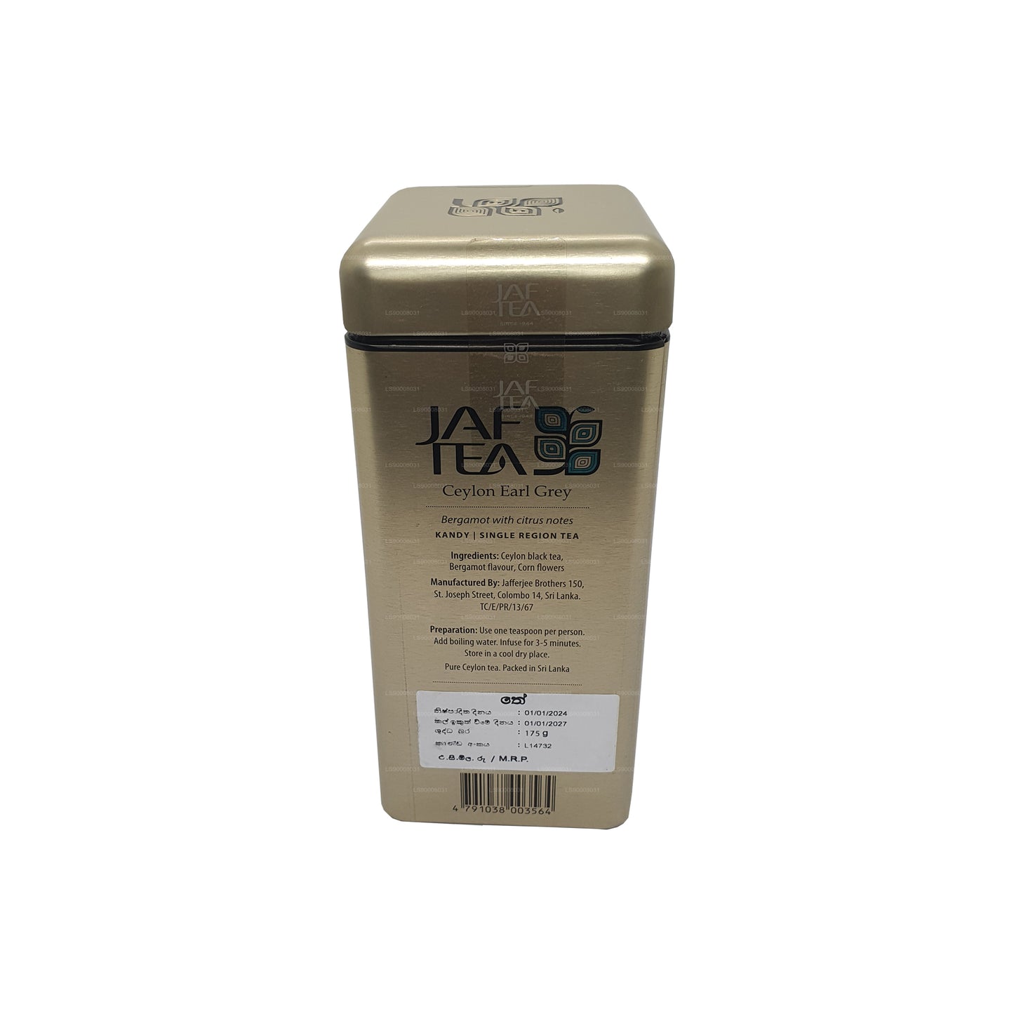 Jaf Tea Classic Guldkollektion Ceylon Earl Grey Caddy (175g)