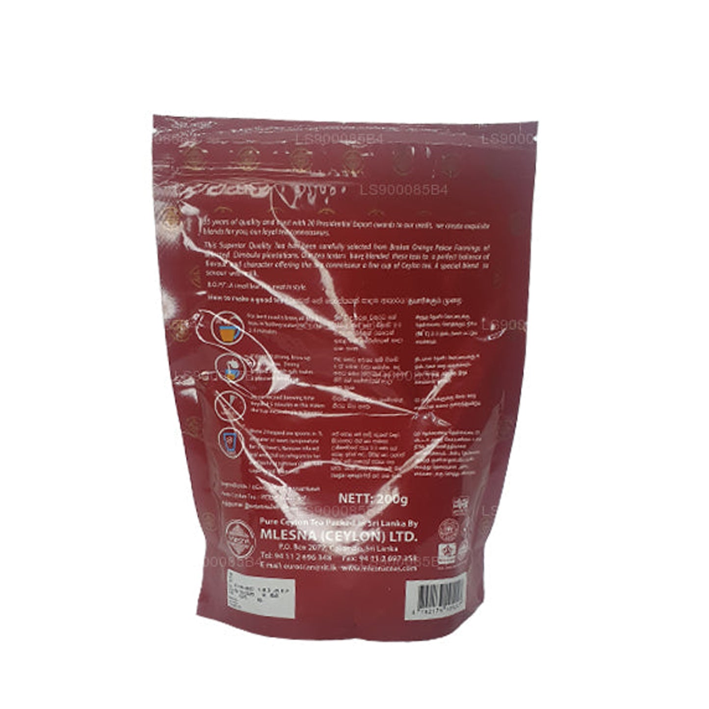 Mlesna Strong Brew Trippellaminerad Påse (200g)