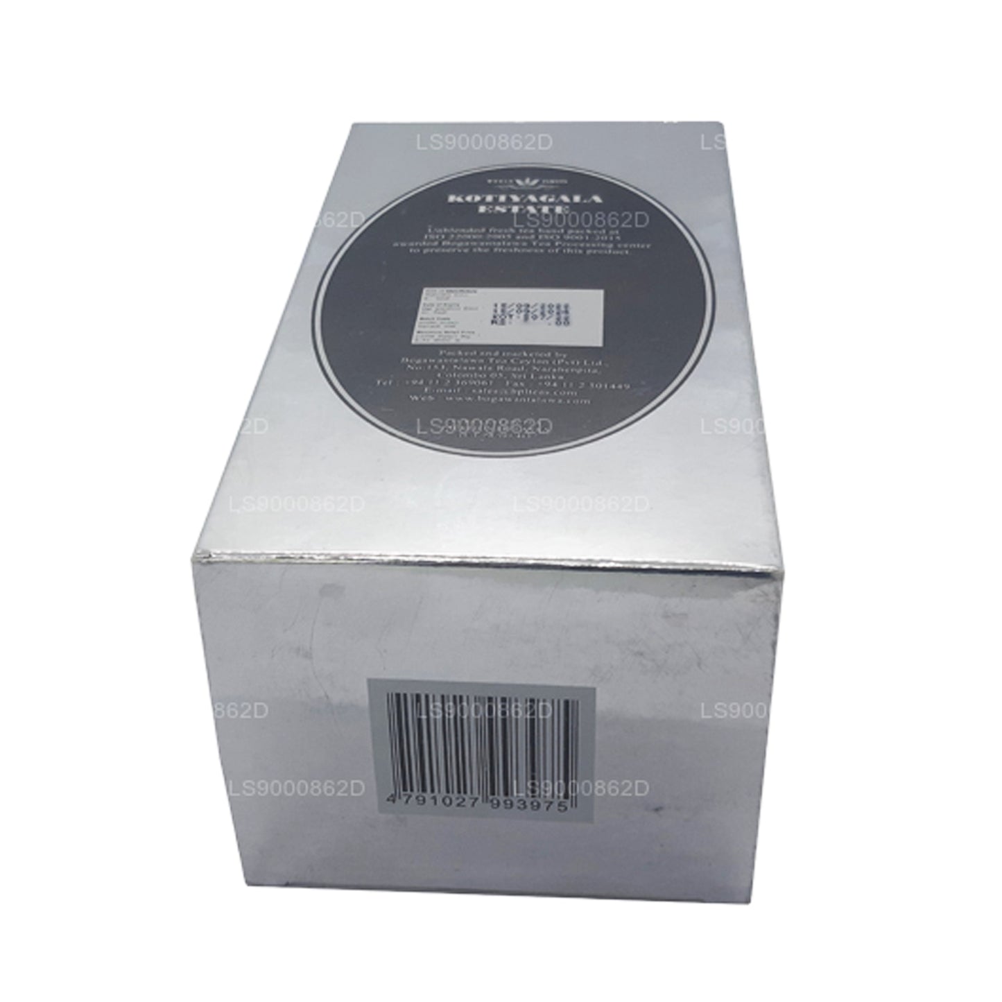 Bogawantalawa Kotiyagala Estate BOPF te (500g)