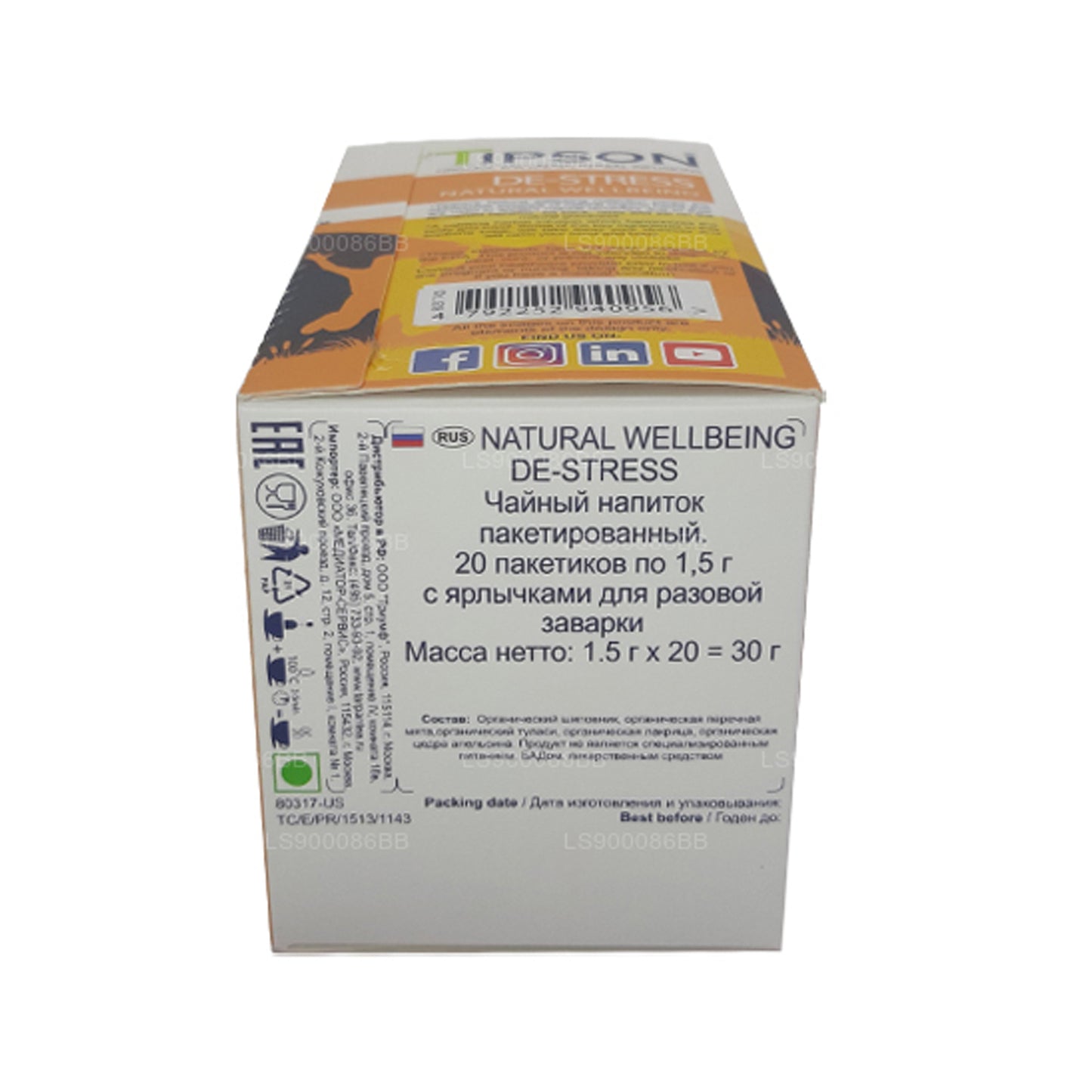 Tipson De-Stress Natural Wellbeing (30g) 20 omslutna tepåsar