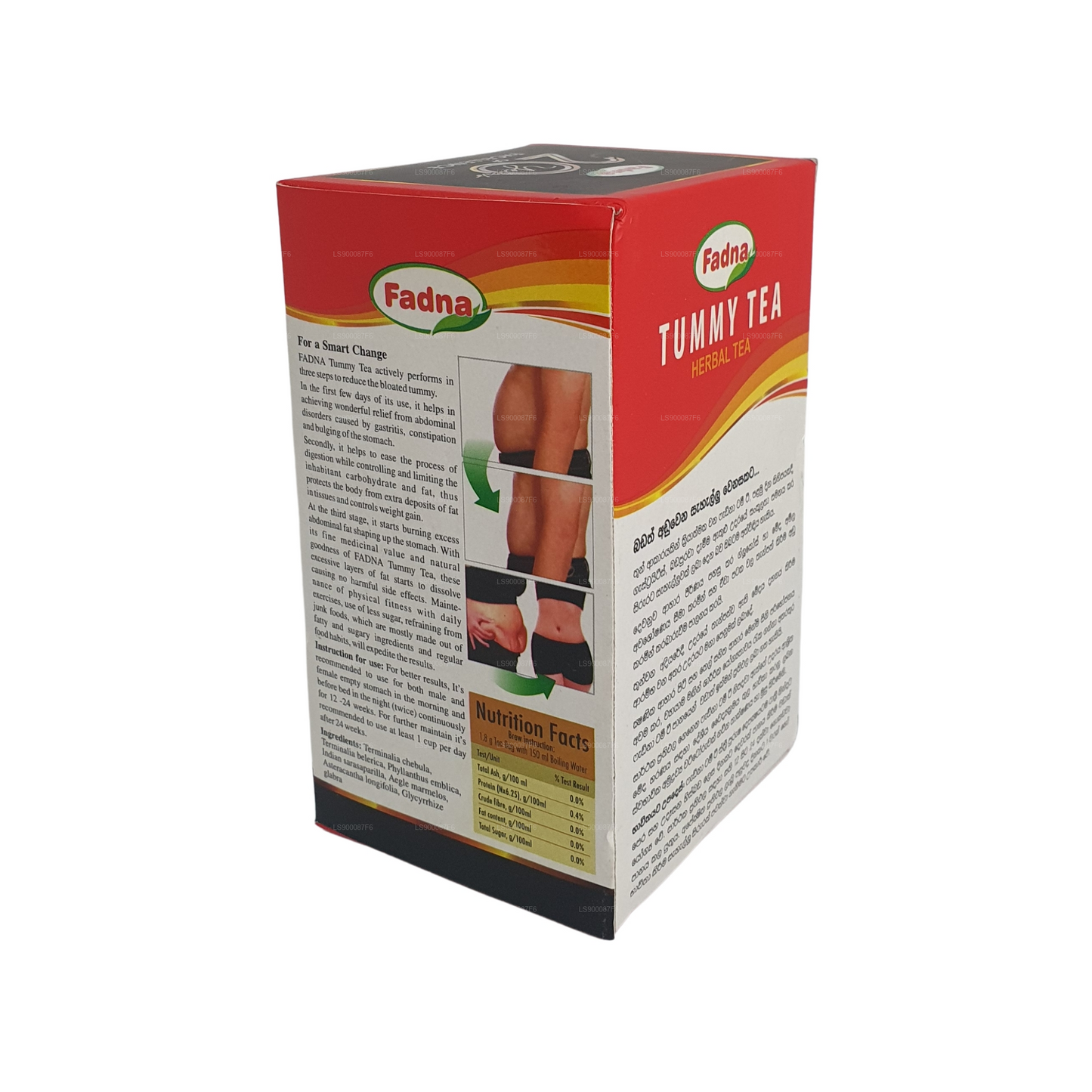 Fadna mage te (40g) 20 tepåsar