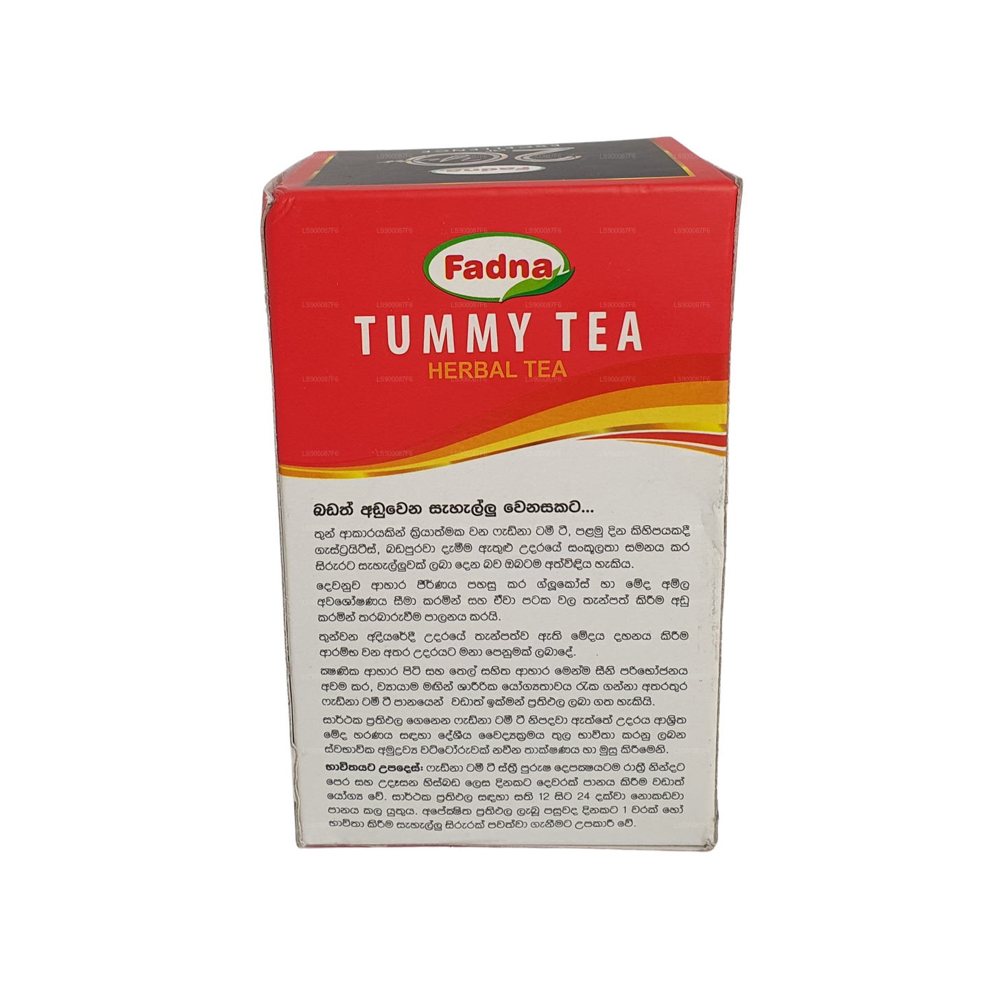 Fadna mage te (40g) 20 tepåsar