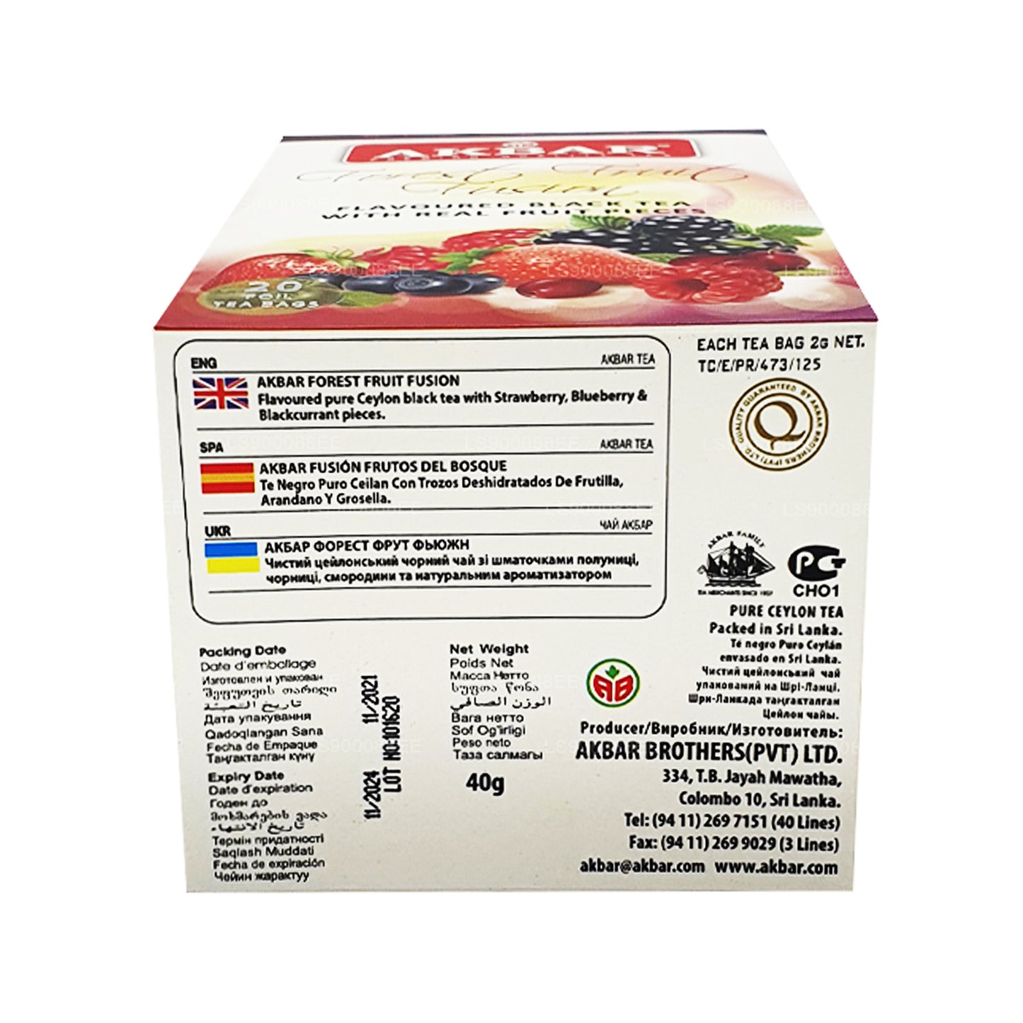 Akbar Forest Frukt Fusion (40g) 20 tepåsar