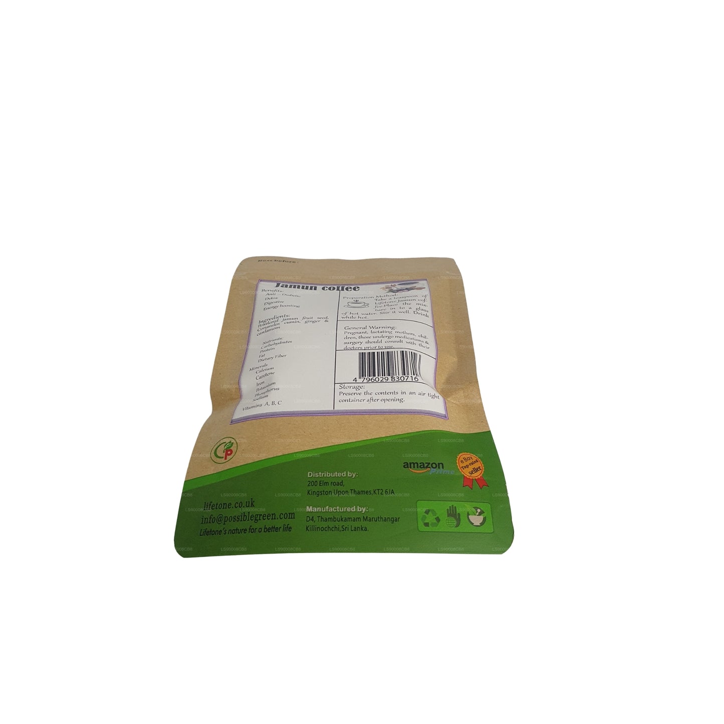 Lifetone Jamun frökaffe (40g)