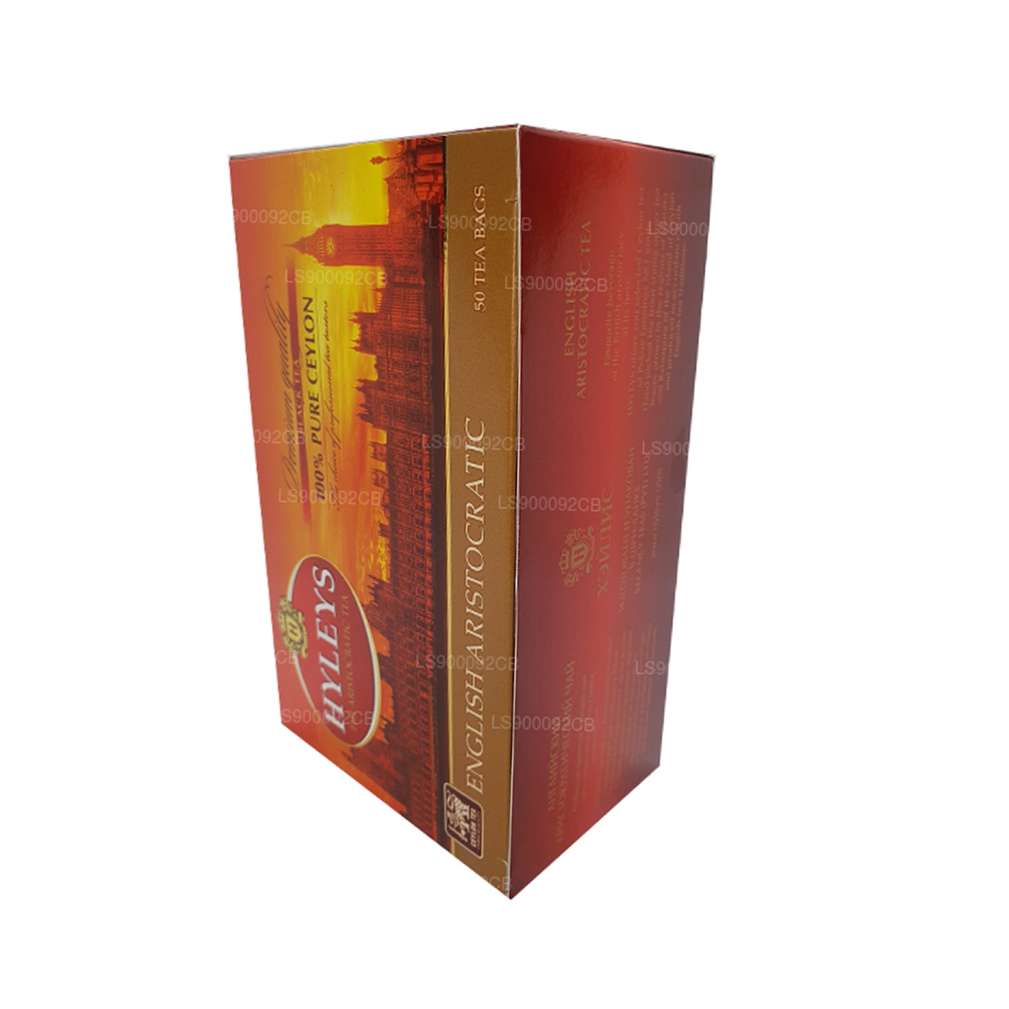 HYLEYS Premium Kvalitet Svart Te 50 Te Bages (100g)