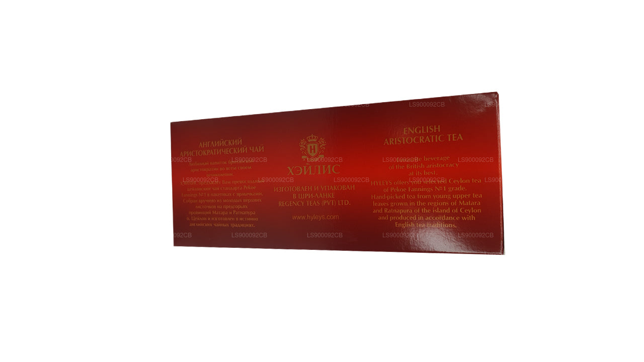 HYLEYS Premium Kvalitet Svart Te 50 Te Bages (100g)