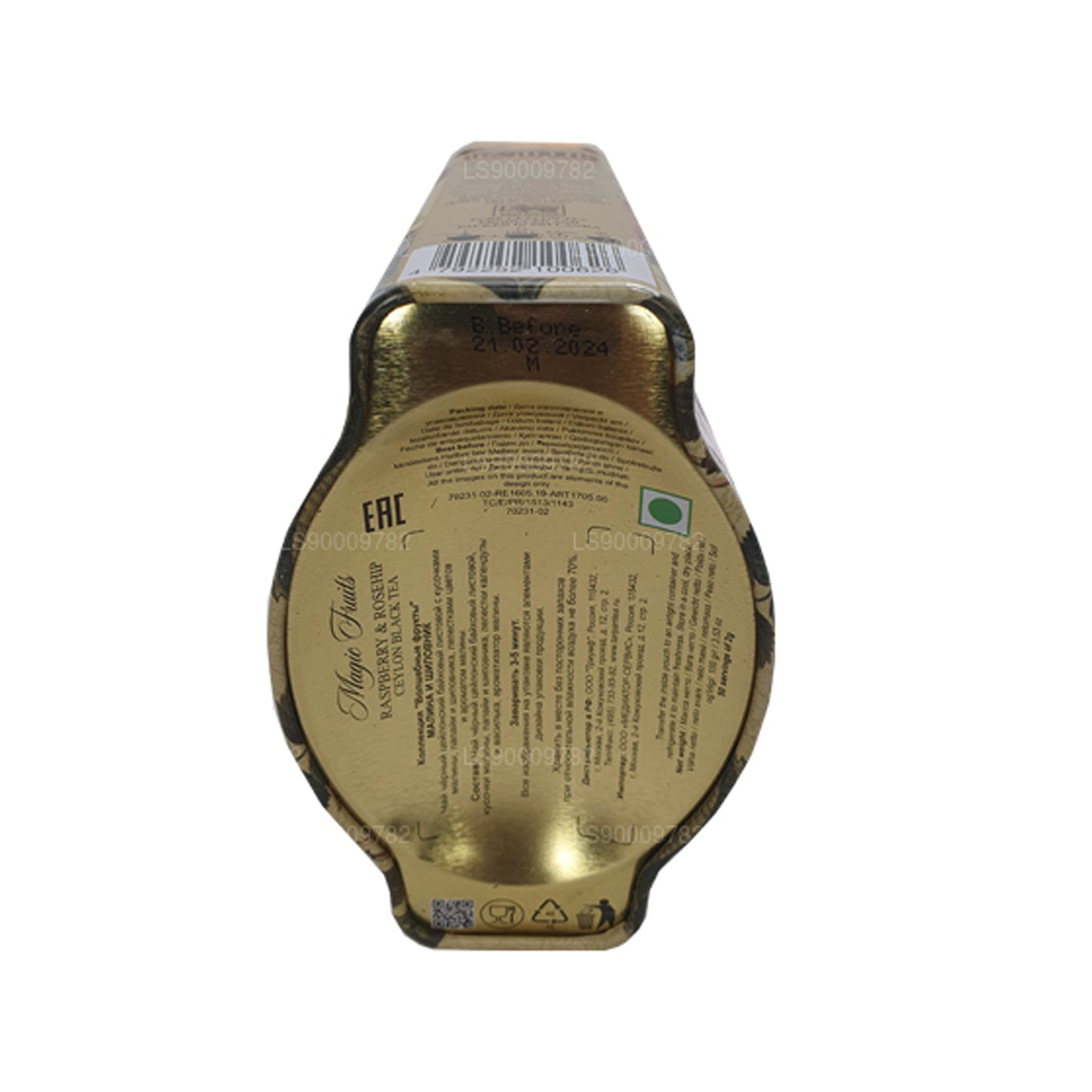 Basilur magiska frukter hallon och nypon (100g) Tin Caddy