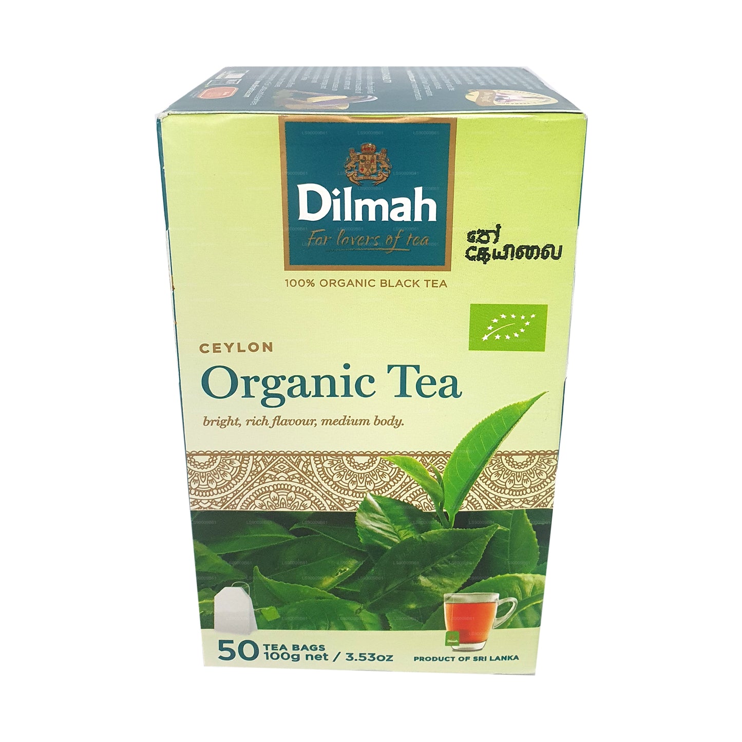 Dilmah ekologiskt te (100g) 50 tepåsar