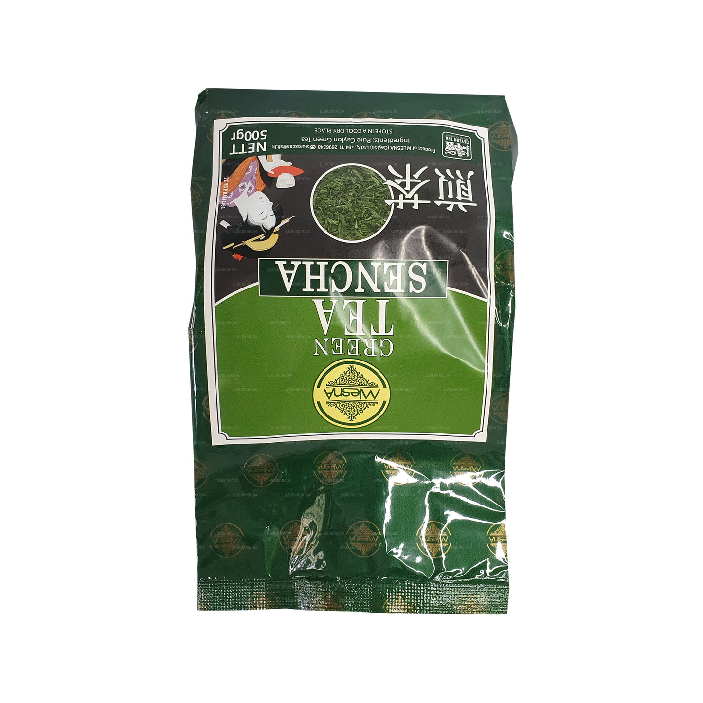 Mlesna Sencha Green Tea (500g)