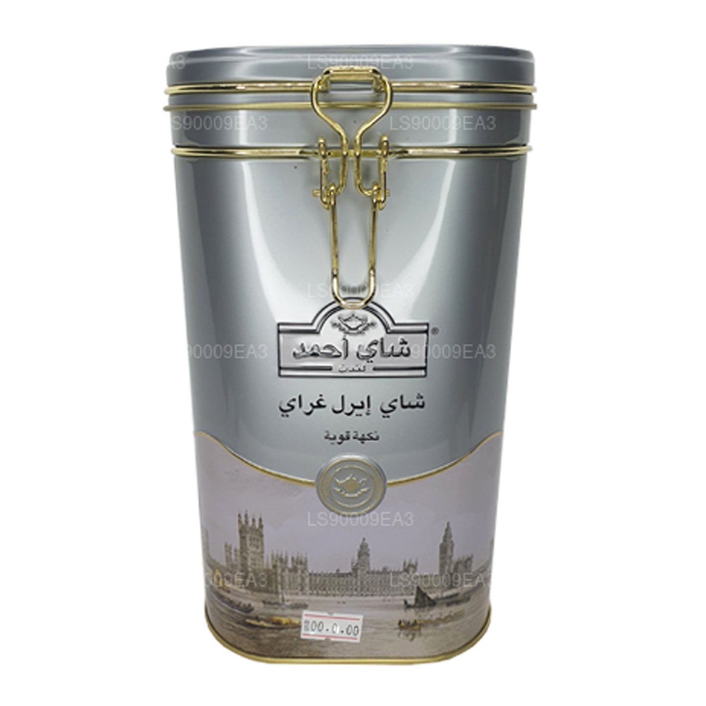 Ahamad Earl Grey Svart Te Med Bergamott Smak (450g)
