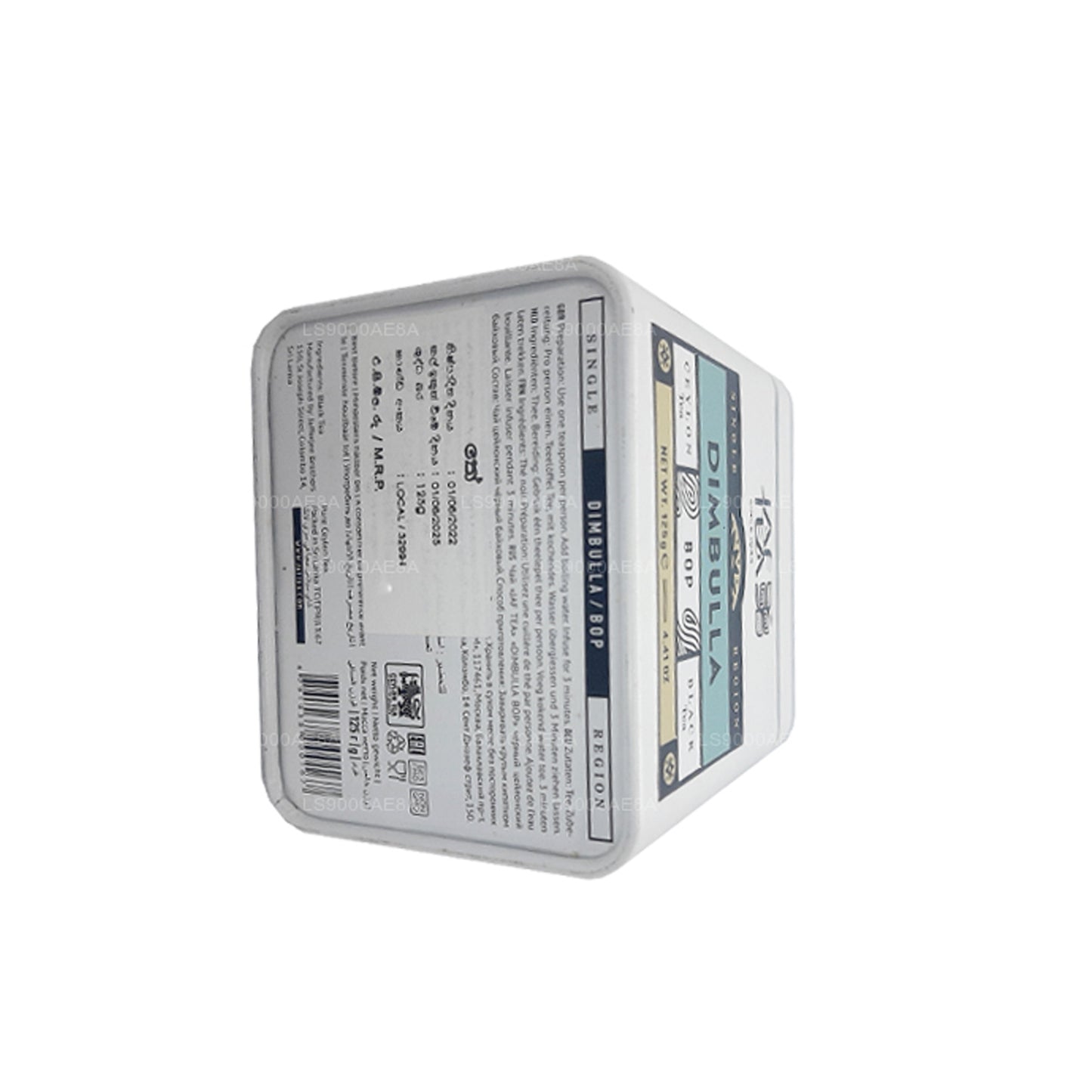 Jaf te enda region samling Dimbulla BOP (125g) Tenn