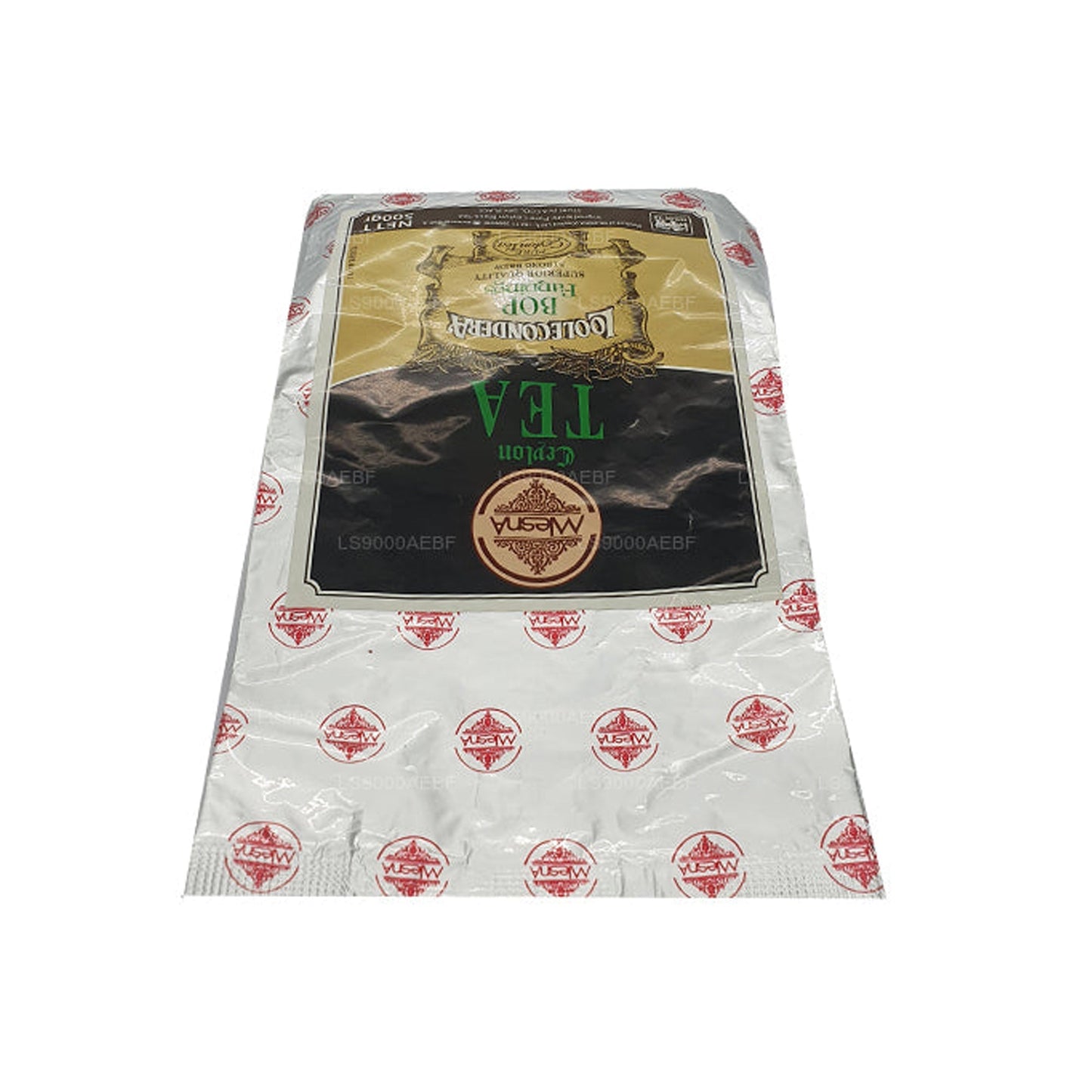 Mlesna Loolecondera BOP Fannings Strong Brew Loose Tea