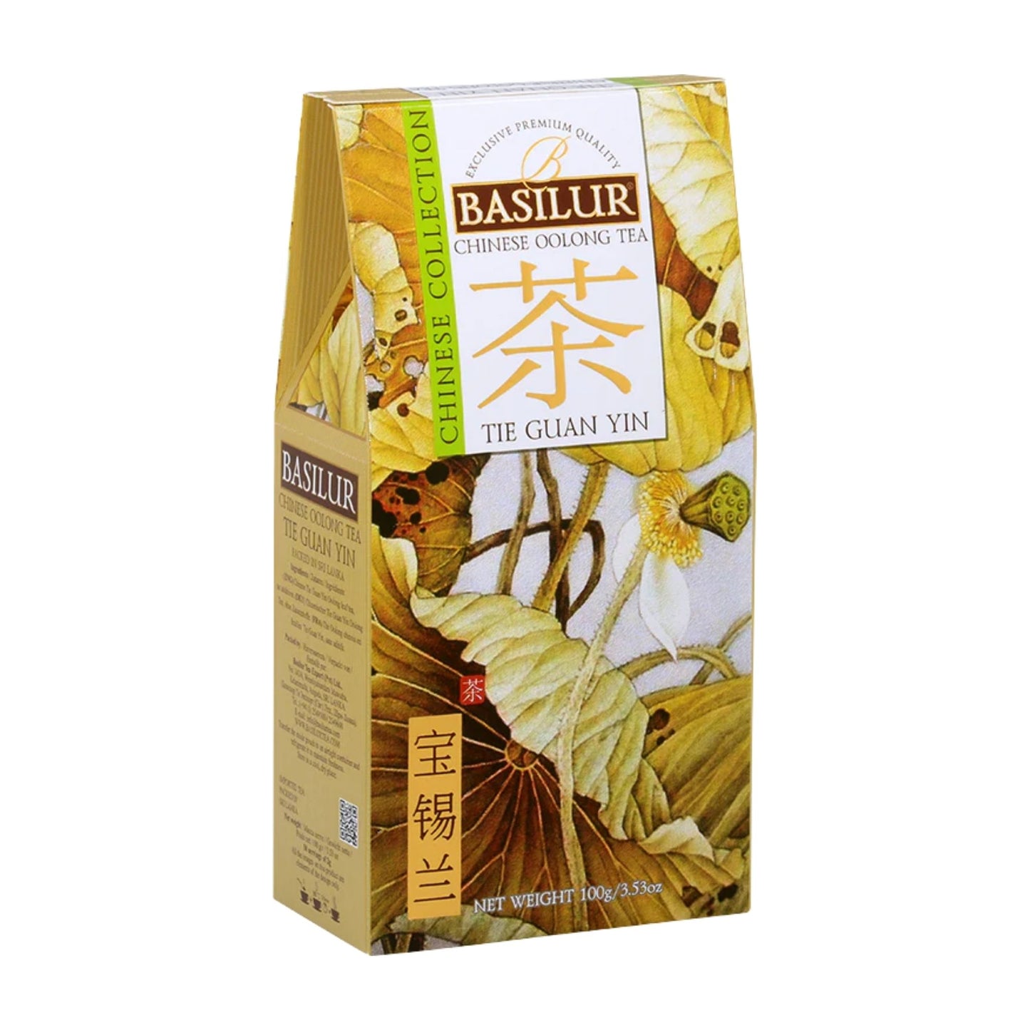 Basilur Kinesisk Slips Guan Yin (100g)