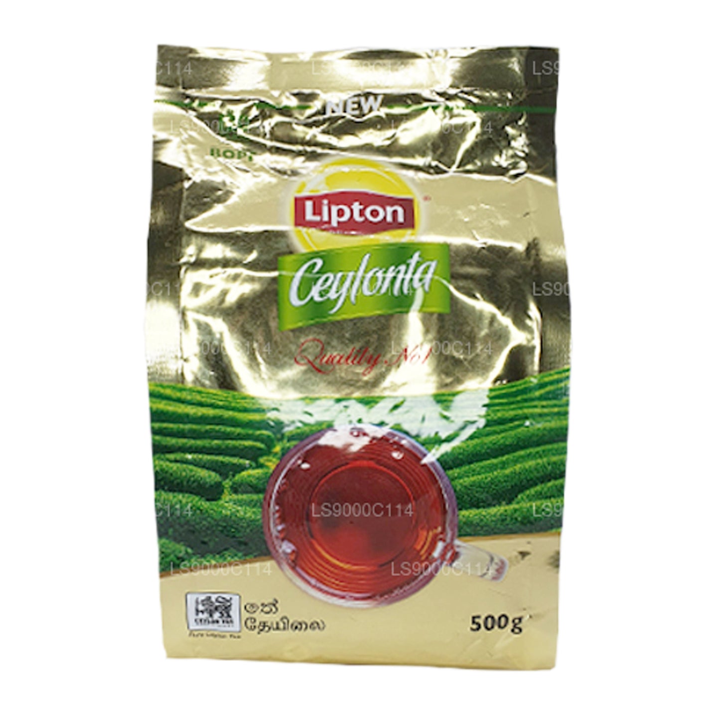 Lipton Ceylonta teblad (500 g)
