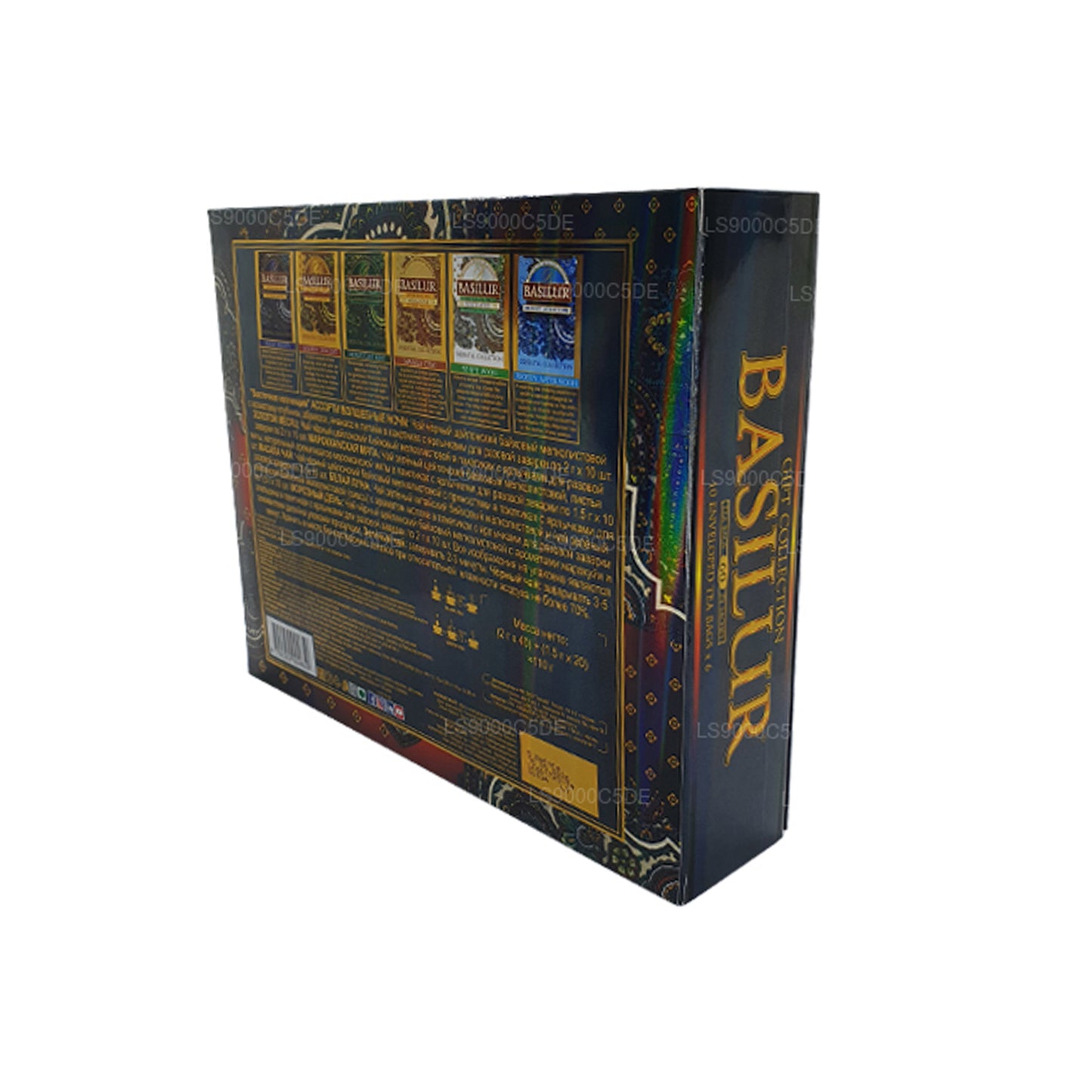 Basilur Assorted Oriental Gift Collection (110g) 60 kuverterade tepåsar