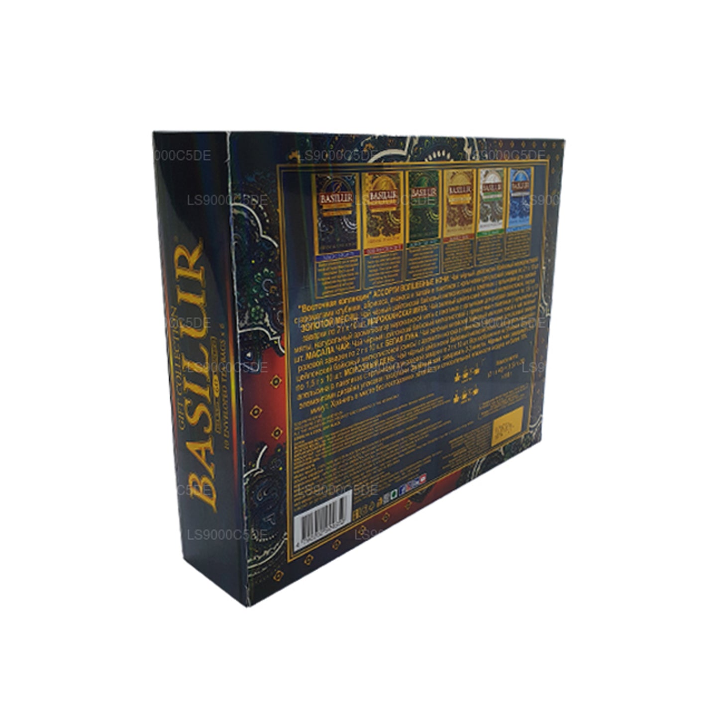 Basilur Assorted Oriental Gift Collection (110g) 60 kuverterade tepåsar