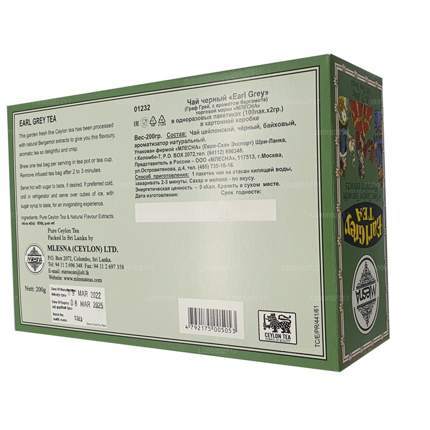 Mlesna Earl Grey Tepåsar