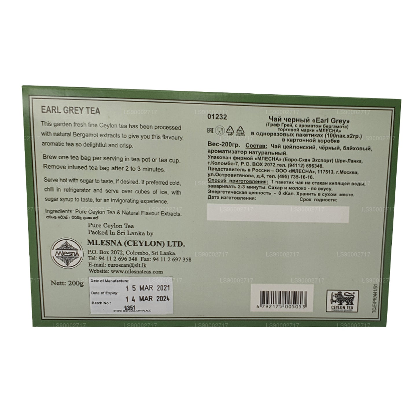 Mlesna Earl Grey Tepåsar