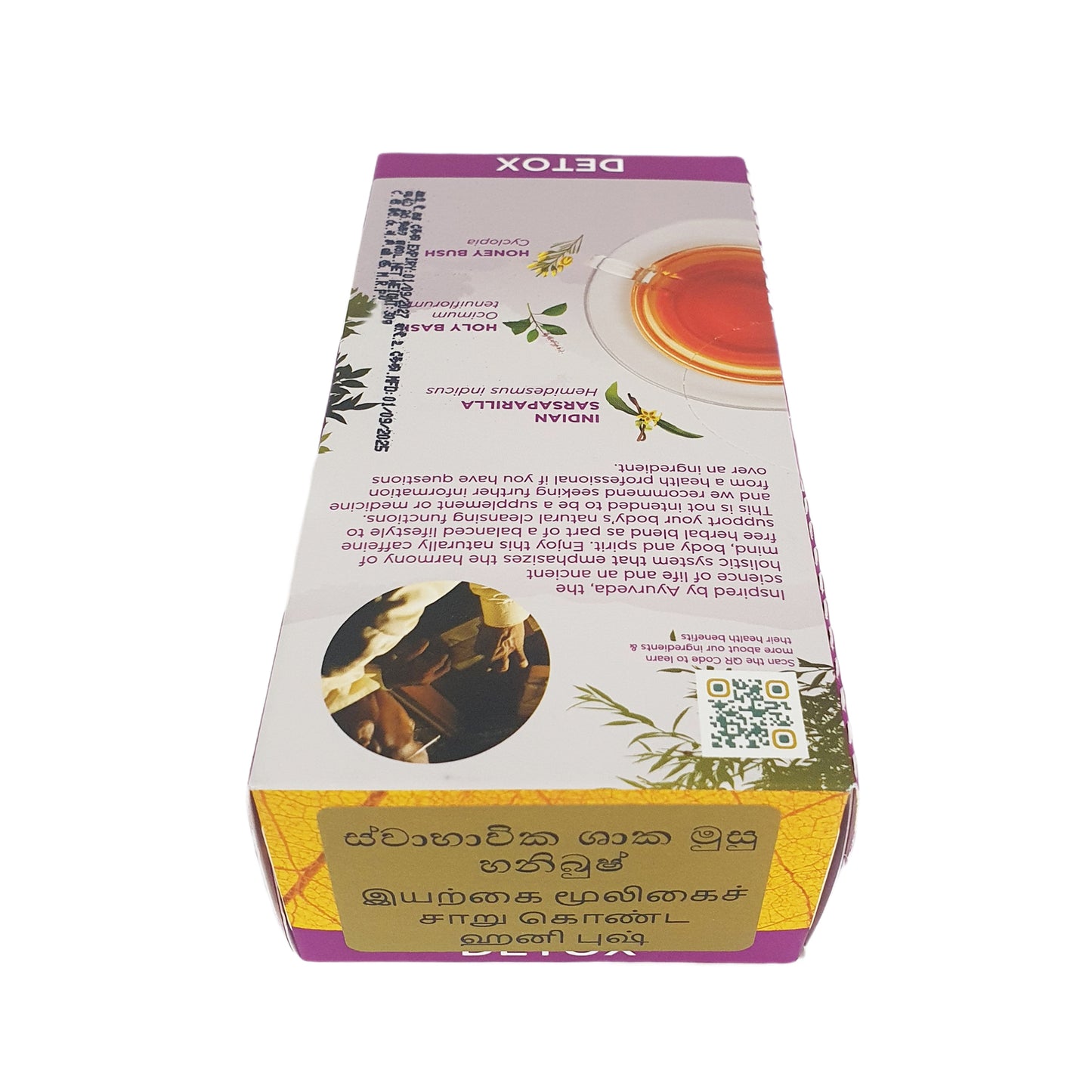 Dilmah Arana Detox Natural Herbal Infusion (20 Tagless tepåsar)