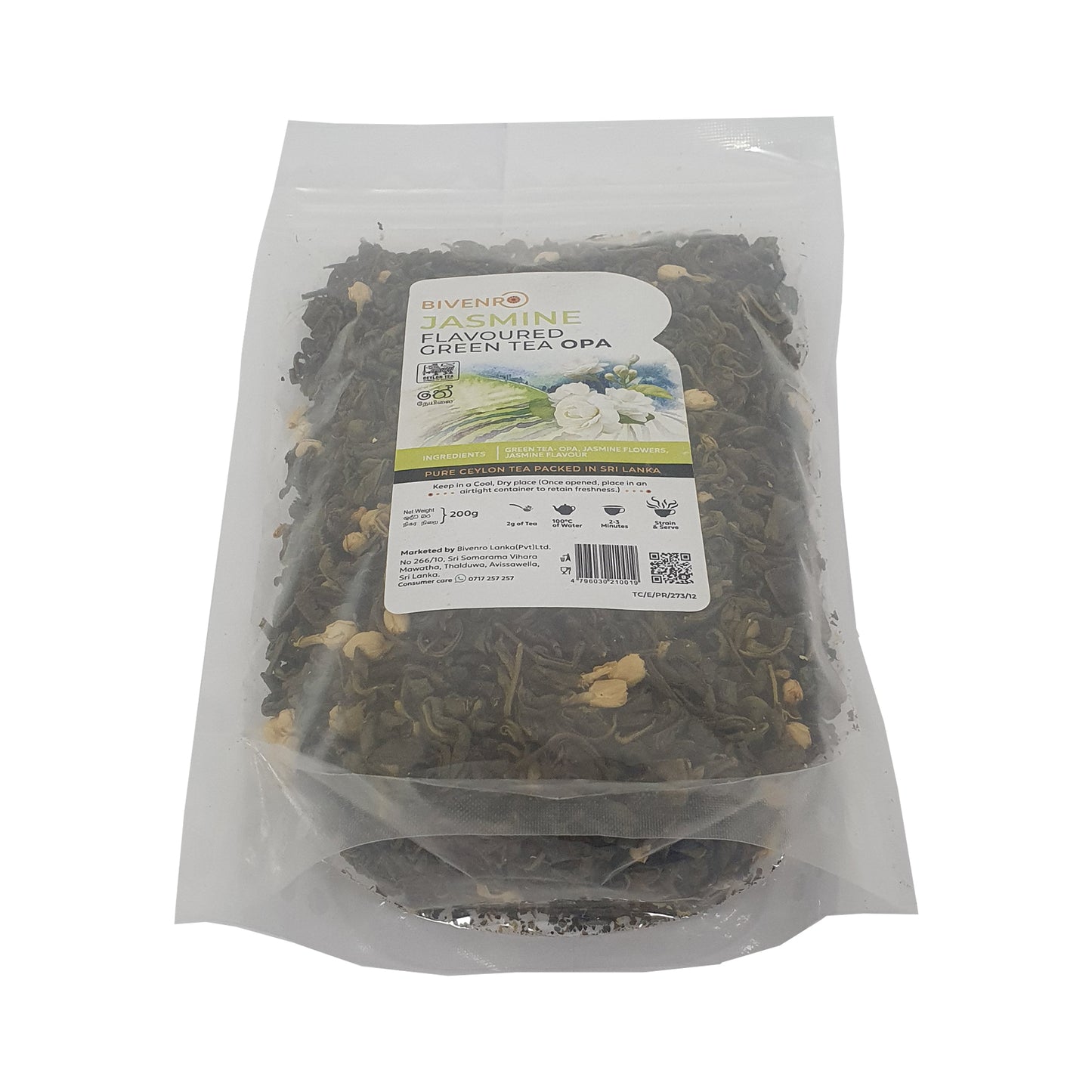 Bivenro Jasmine Flavoured Green Tea OPA Grade (200g)