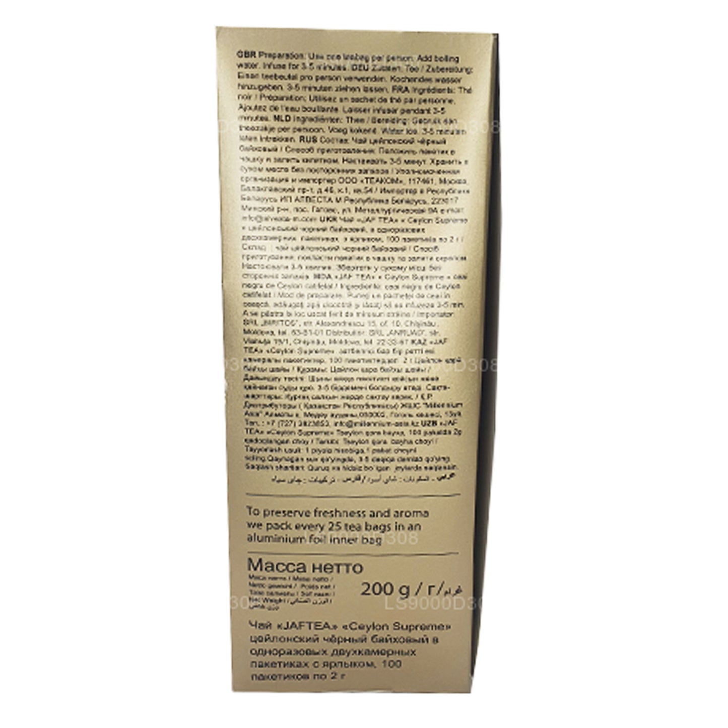 Jaf Tea Classic Gold Collection Ceylon Supreme 100 Tepåsar Sträng och Tag (200g)