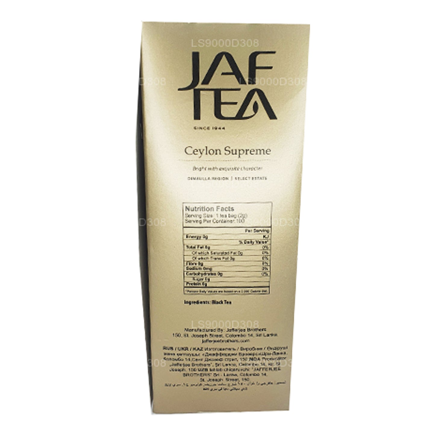 Jaf Tea Classic Gold Collection Ceylon Supreme (50g)