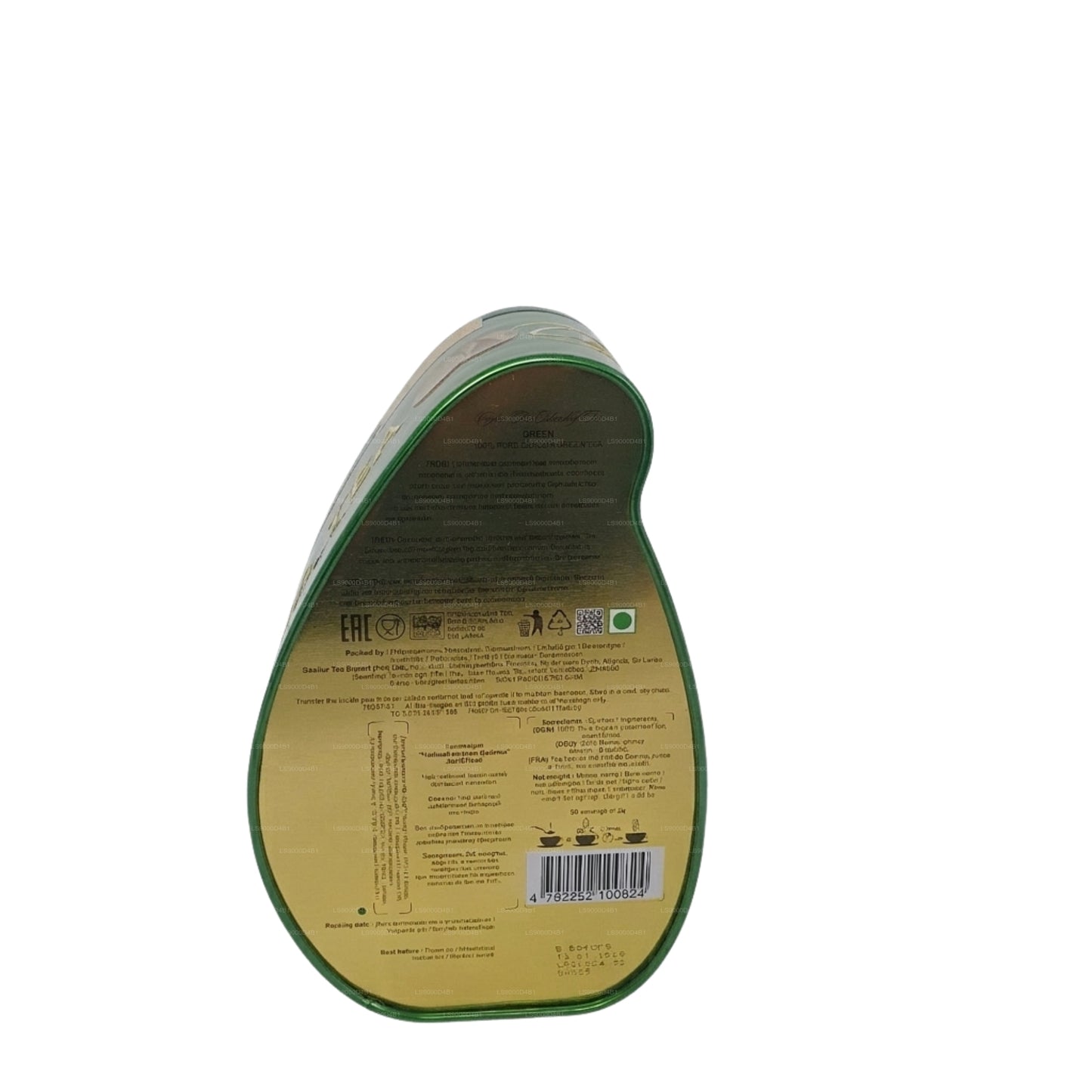 Basilur Island of Tea ”Grön” (100g) Caddy