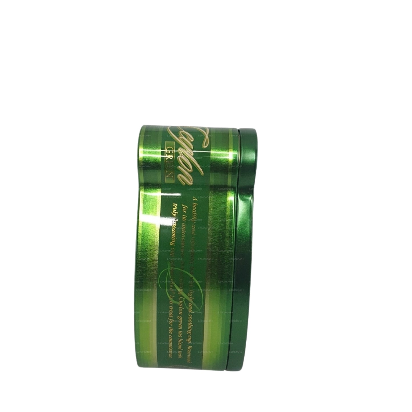 Basilur Island of Tea ”Grön” (100g) Caddy