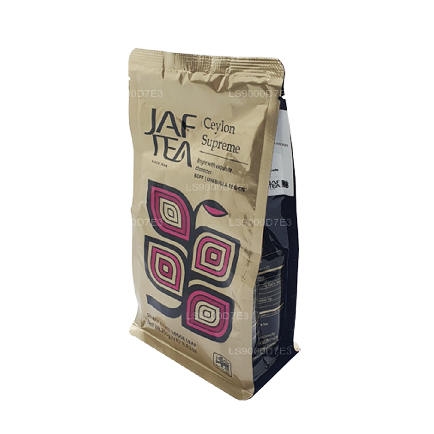 Jaf Te Ceylon Supreme (250g)