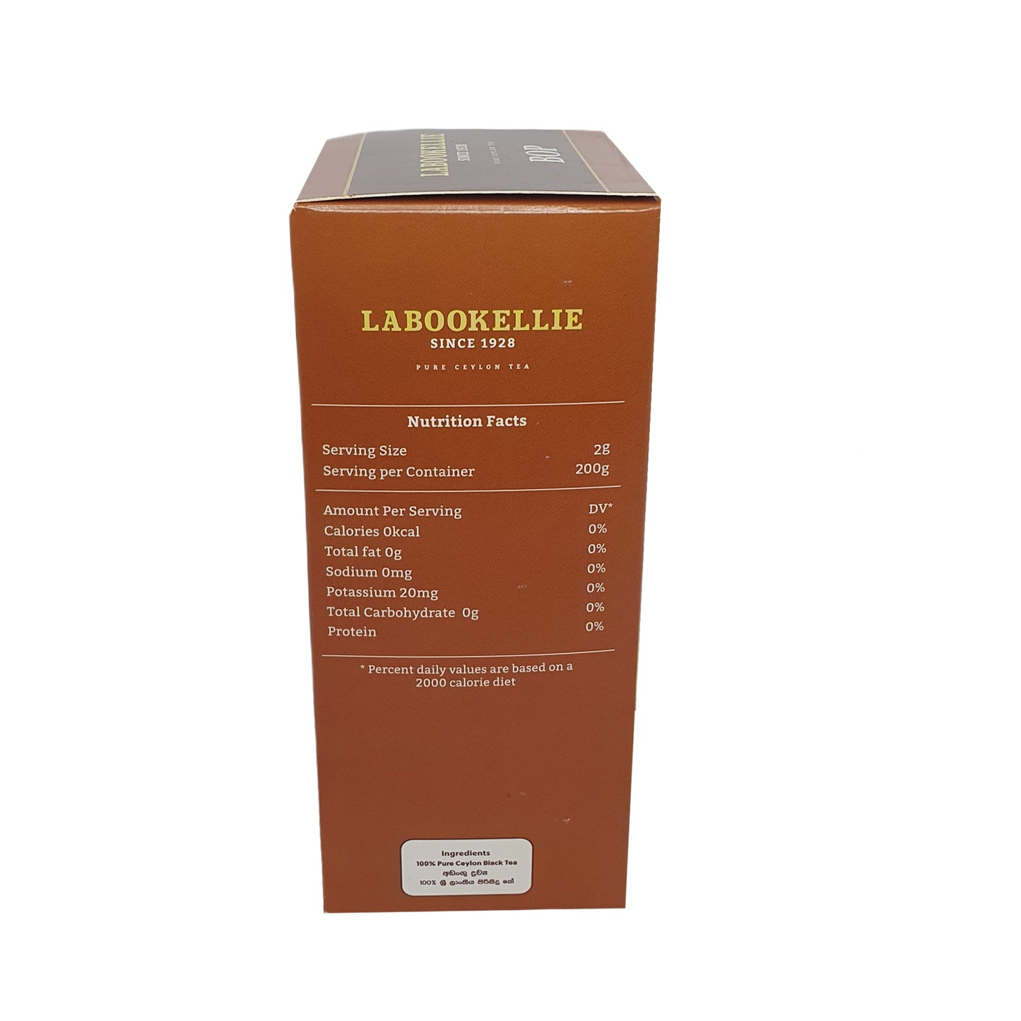 GD Labookellie BOP Te (200 g)