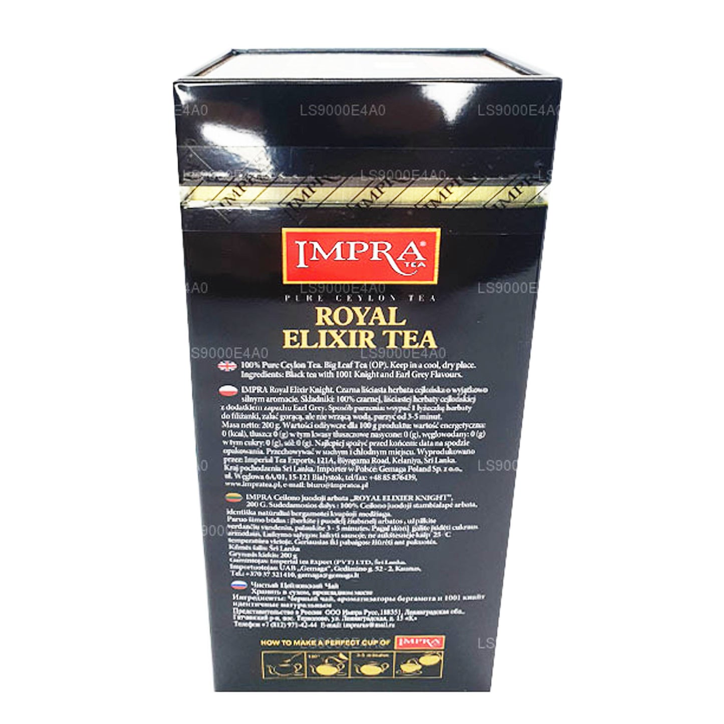 Impra Royal Elixir Knight Rent Ceylonte (200g)