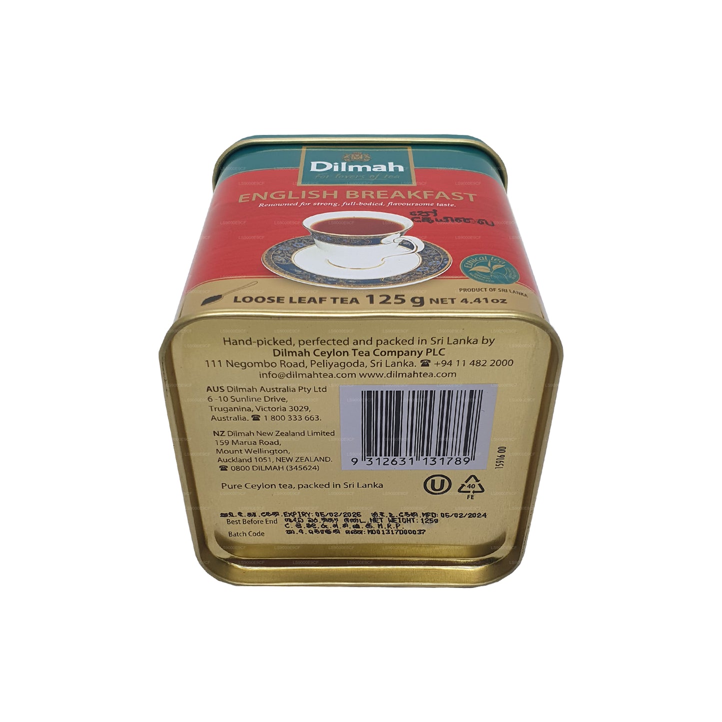 Dilmah engelsk frukost löst bladte (125 g)