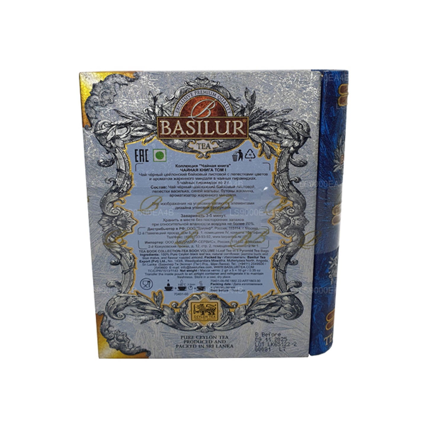 Basilur ”Miniature Tea Book Volym 1" (10g) Caddy
