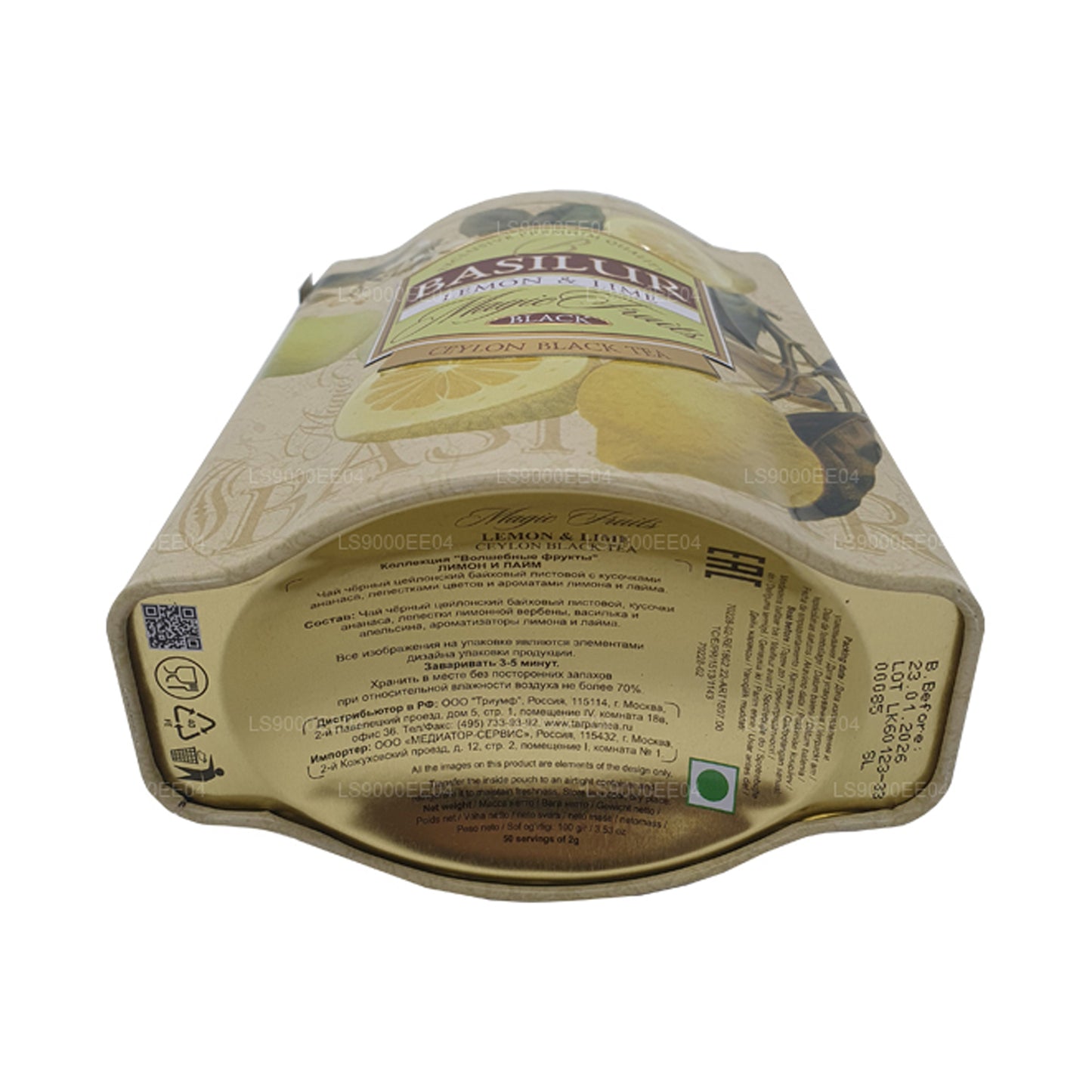 Basilur magiska frukter Citron och lime (100g) Tin Caddy