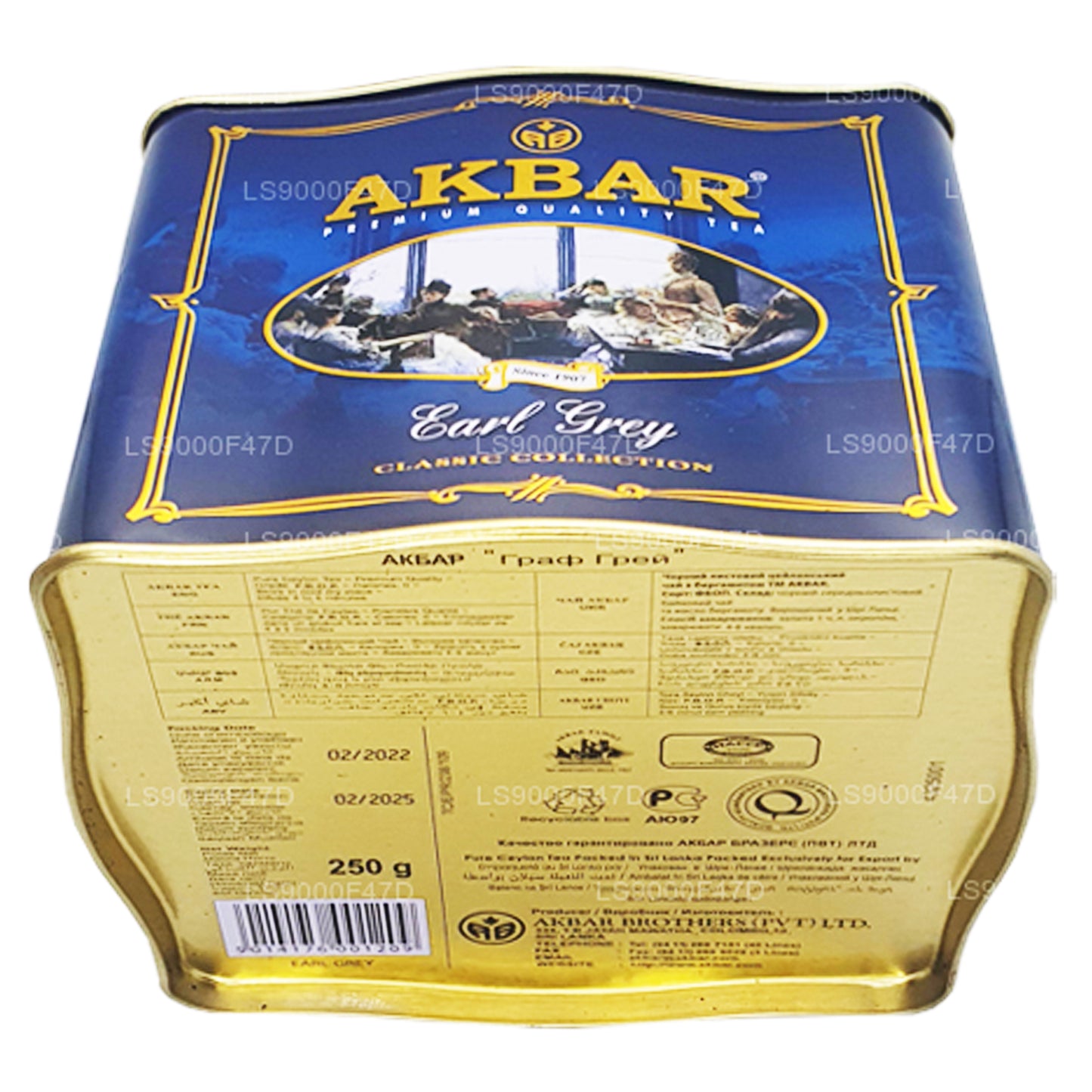 Akbar Classic Earl Grey Leaf Te (250g) Tenn